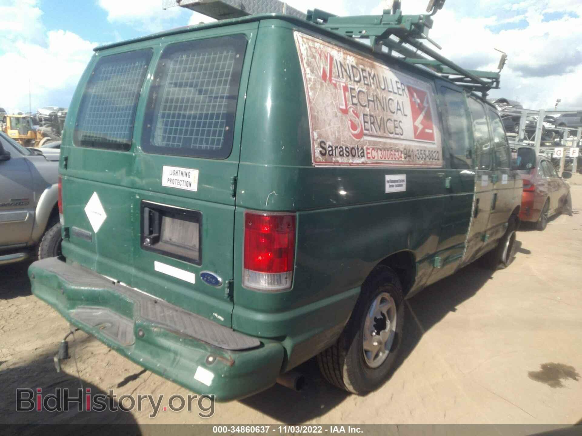 2007 FORD ECONOLINE CARGO VAN - VIN: 1FTNE24LX7DA45635 - Фото 4