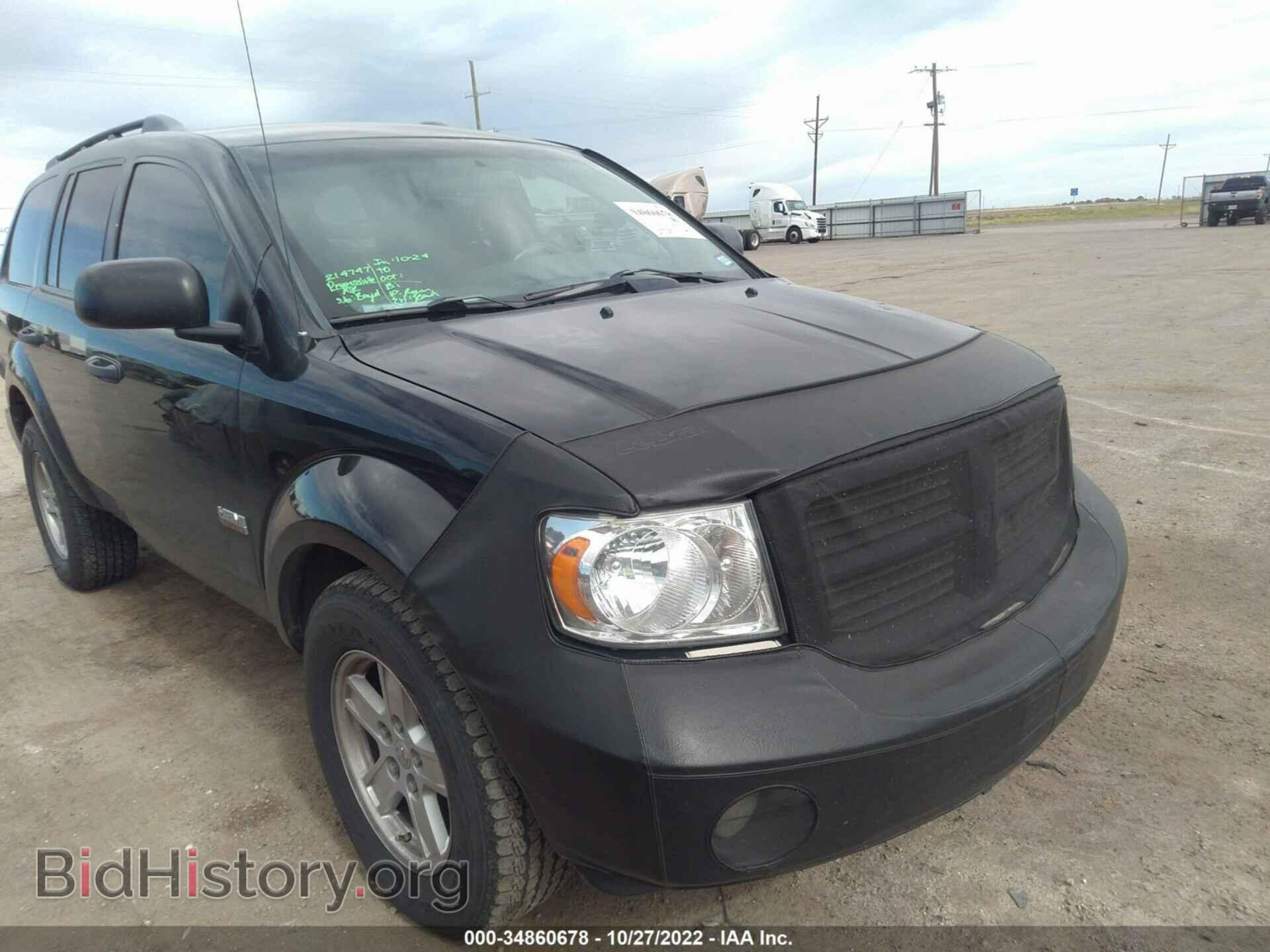 Photo 1D8HD48237F538513 - DODGE DURANGO 2007