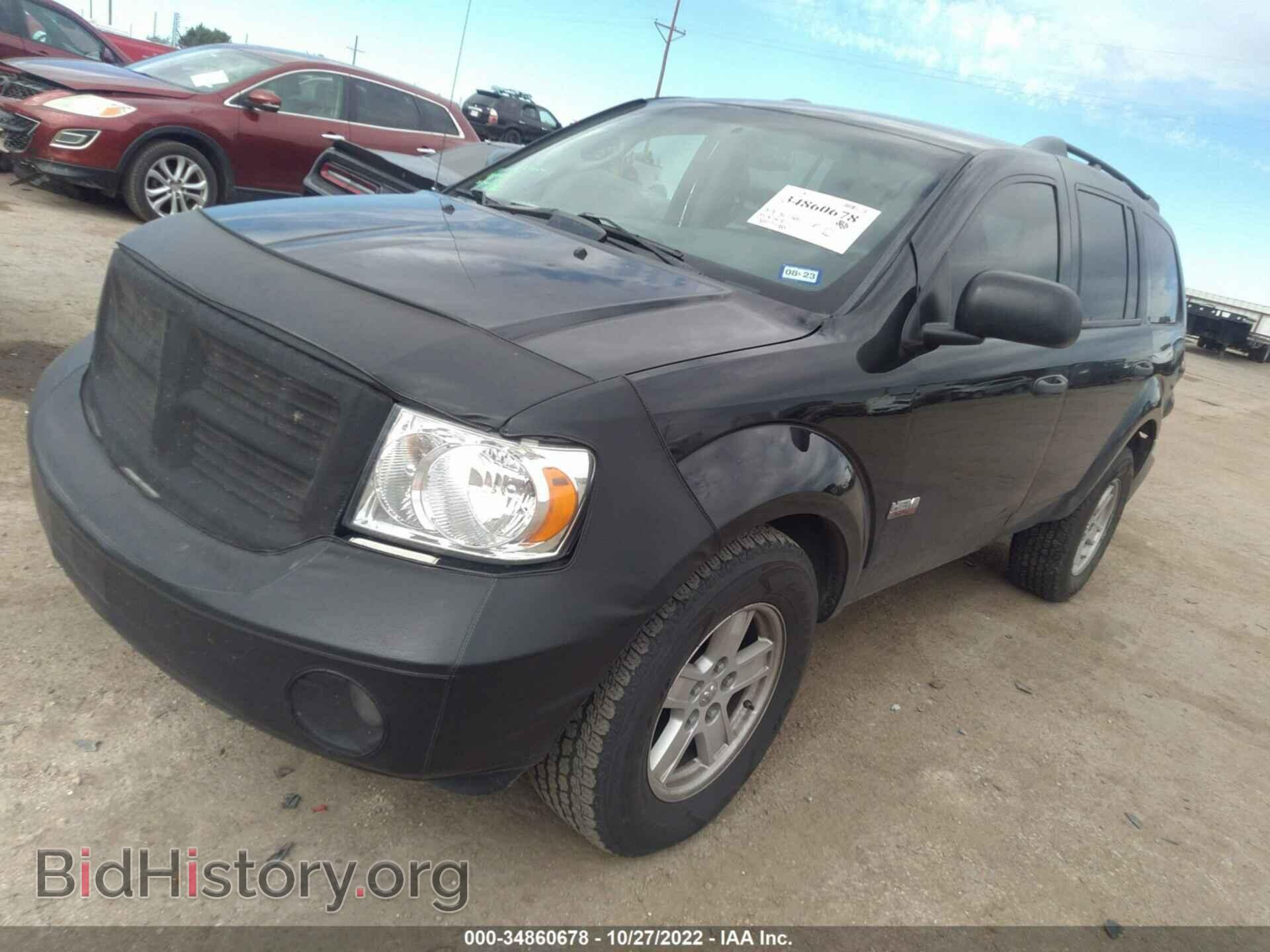 2007 DODGE DURANGO - VIN: 1D8HD48237F538513 - Фото 2