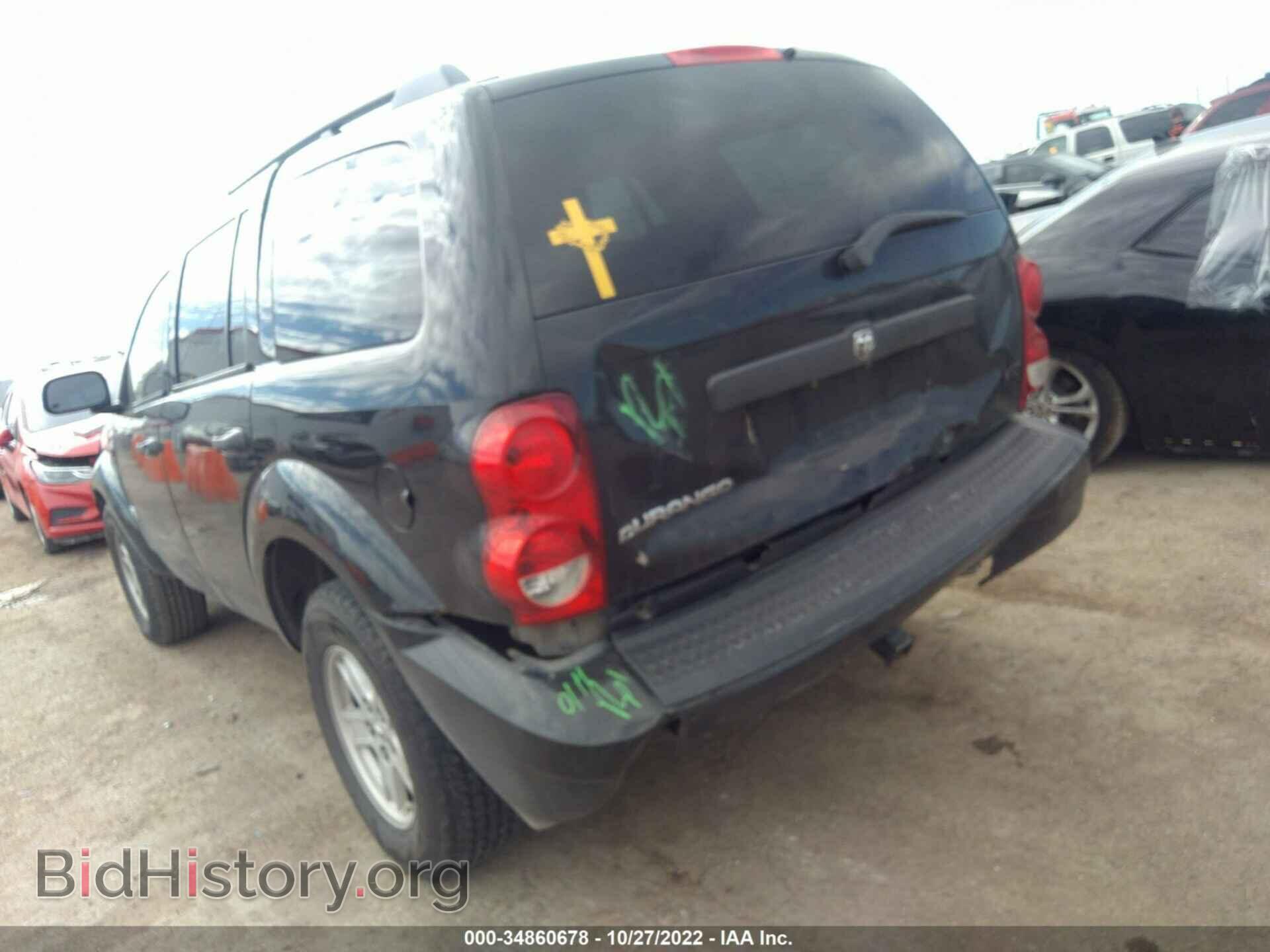 2007 DODGE DURANGO - VIN: 1D8HD48237F538513 - Фото 3