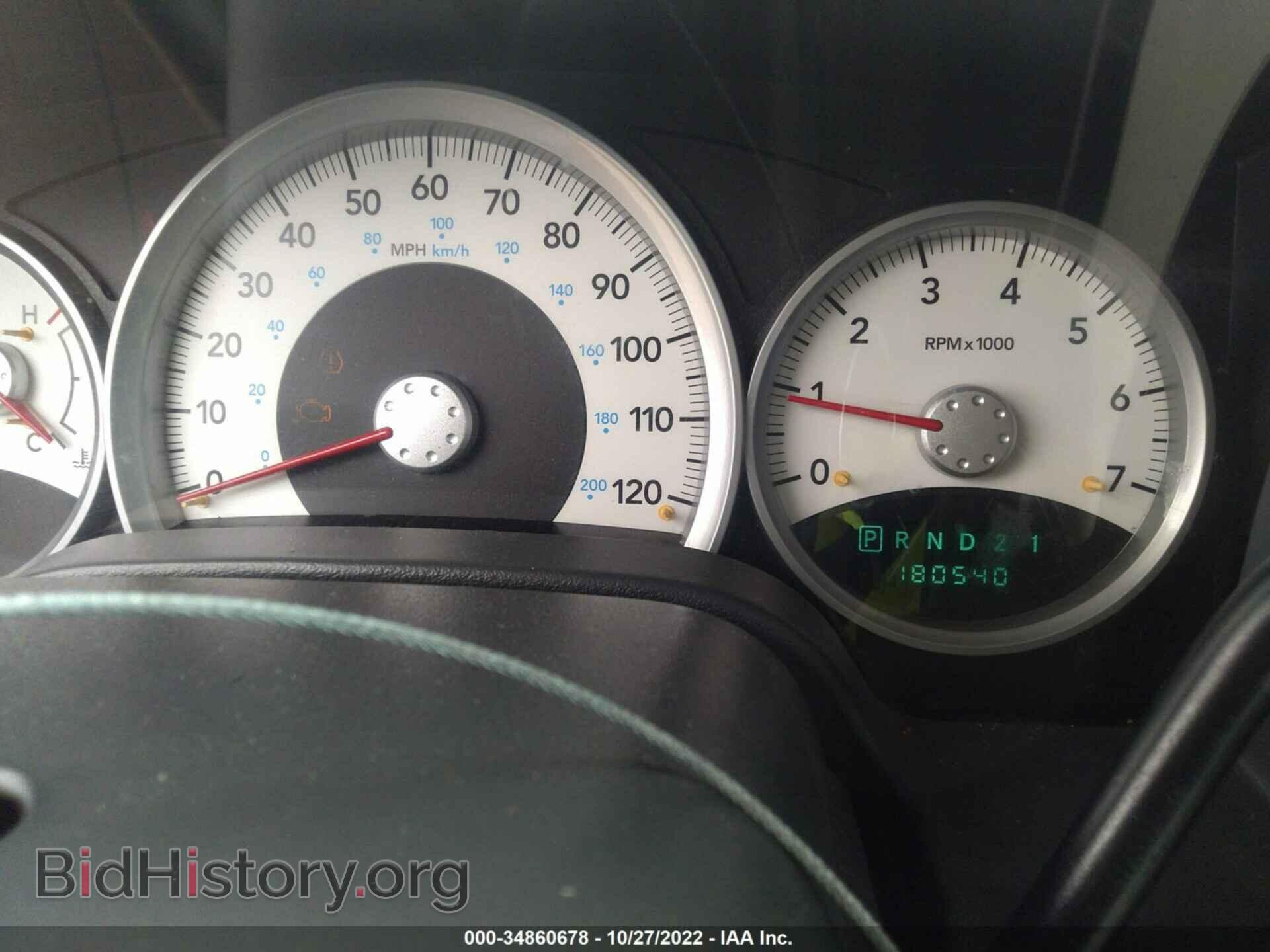 2007 DODGE DURANGO - VIN: 1D8HD48237F538513 - Фото 7