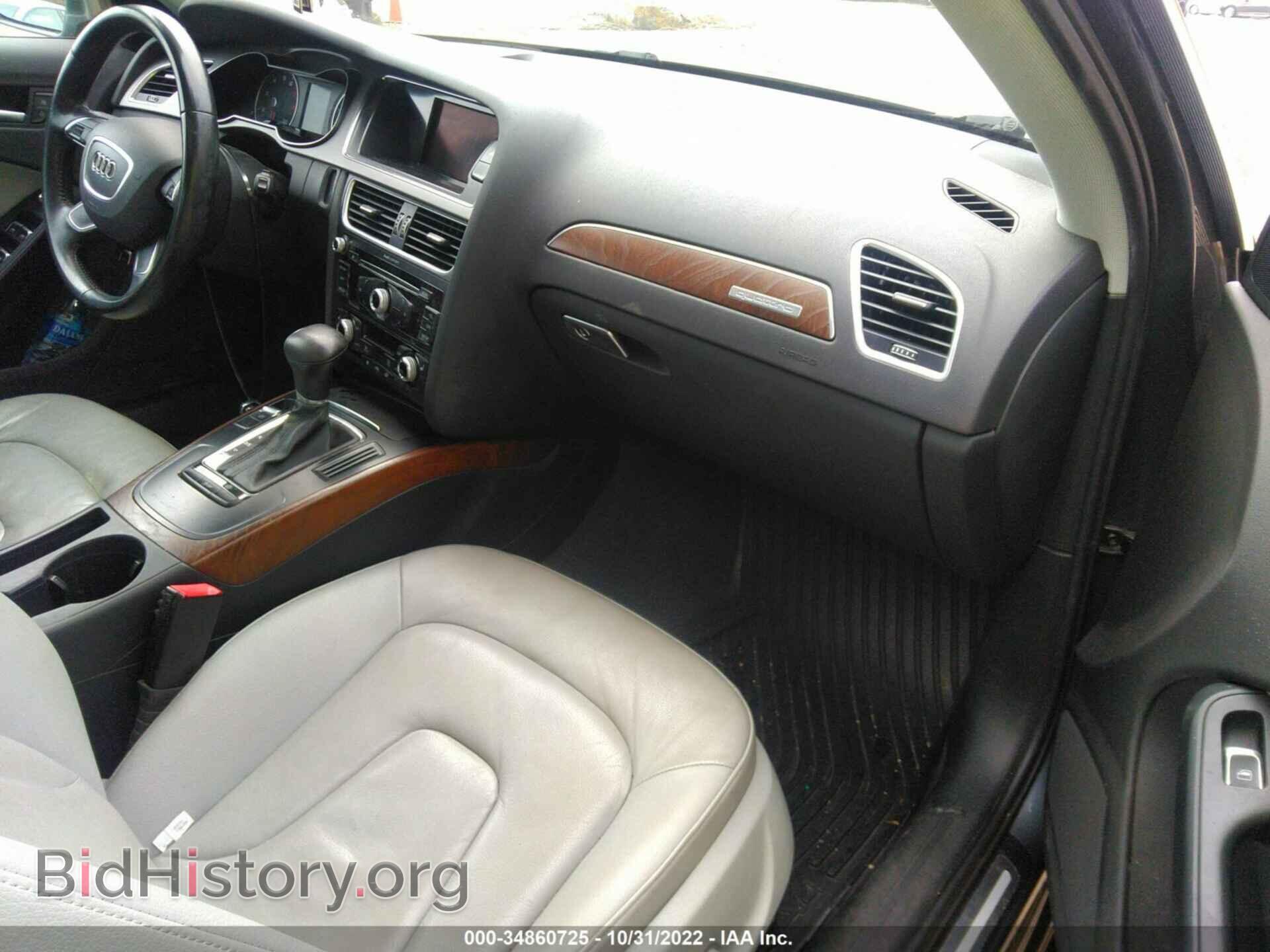 2015 AUDI A4 - VIN: WAUBFAFL3FN007628 - Фото 5