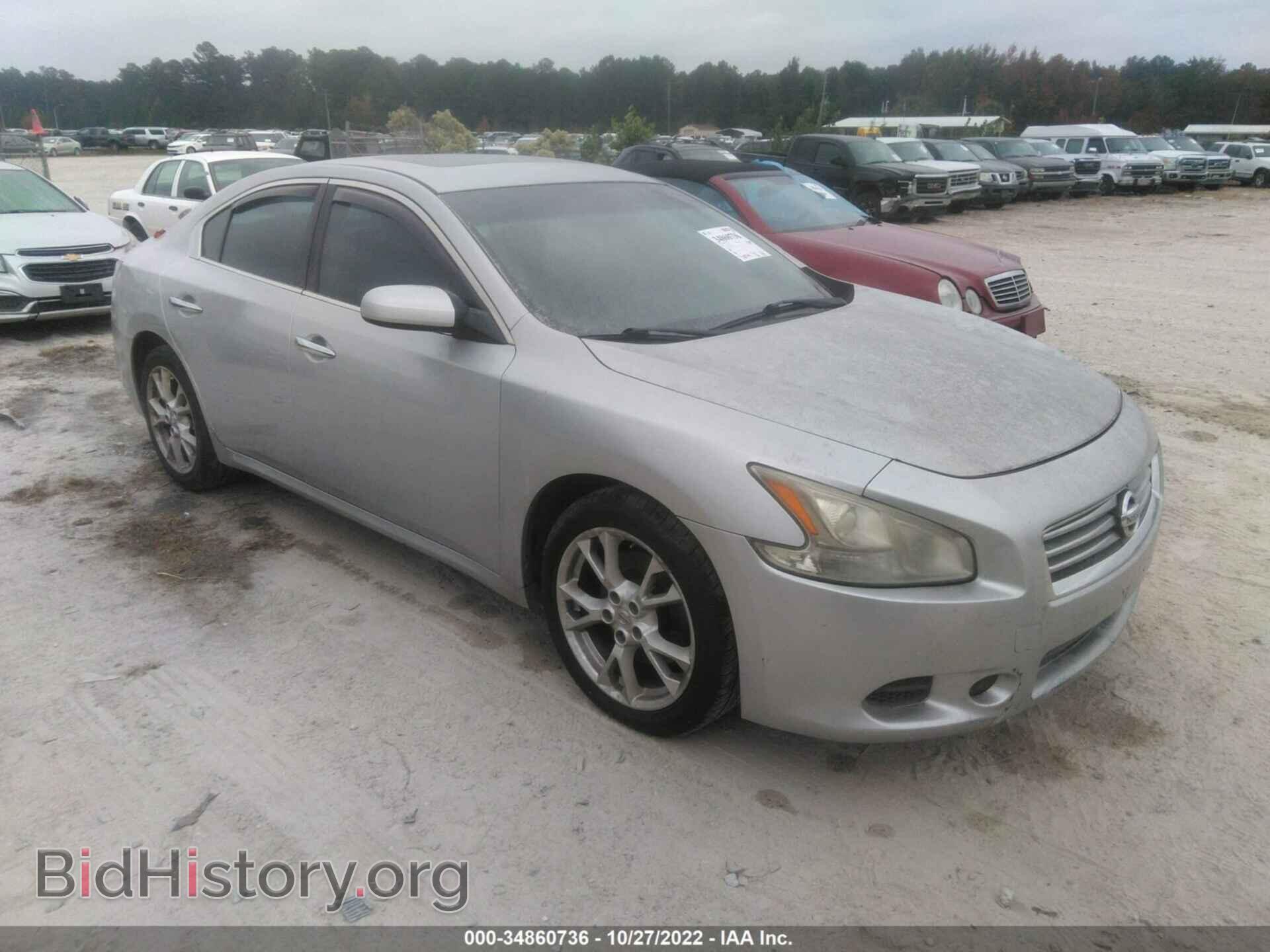 Фотография 1N4AA5AP5CC818858 - NISSAN MAXIMA 2012