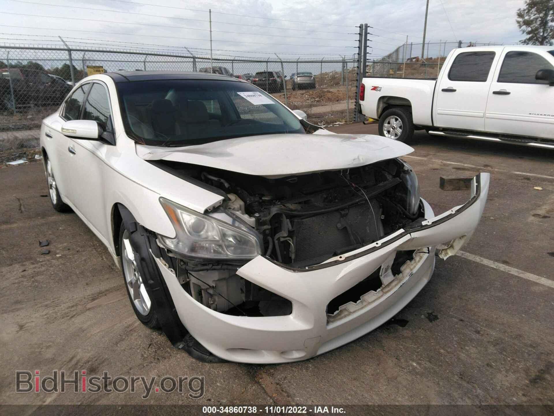 2012 NISSAN MAXIMA - VIN: 1N4AA5AP0CC829427 - Фото 6