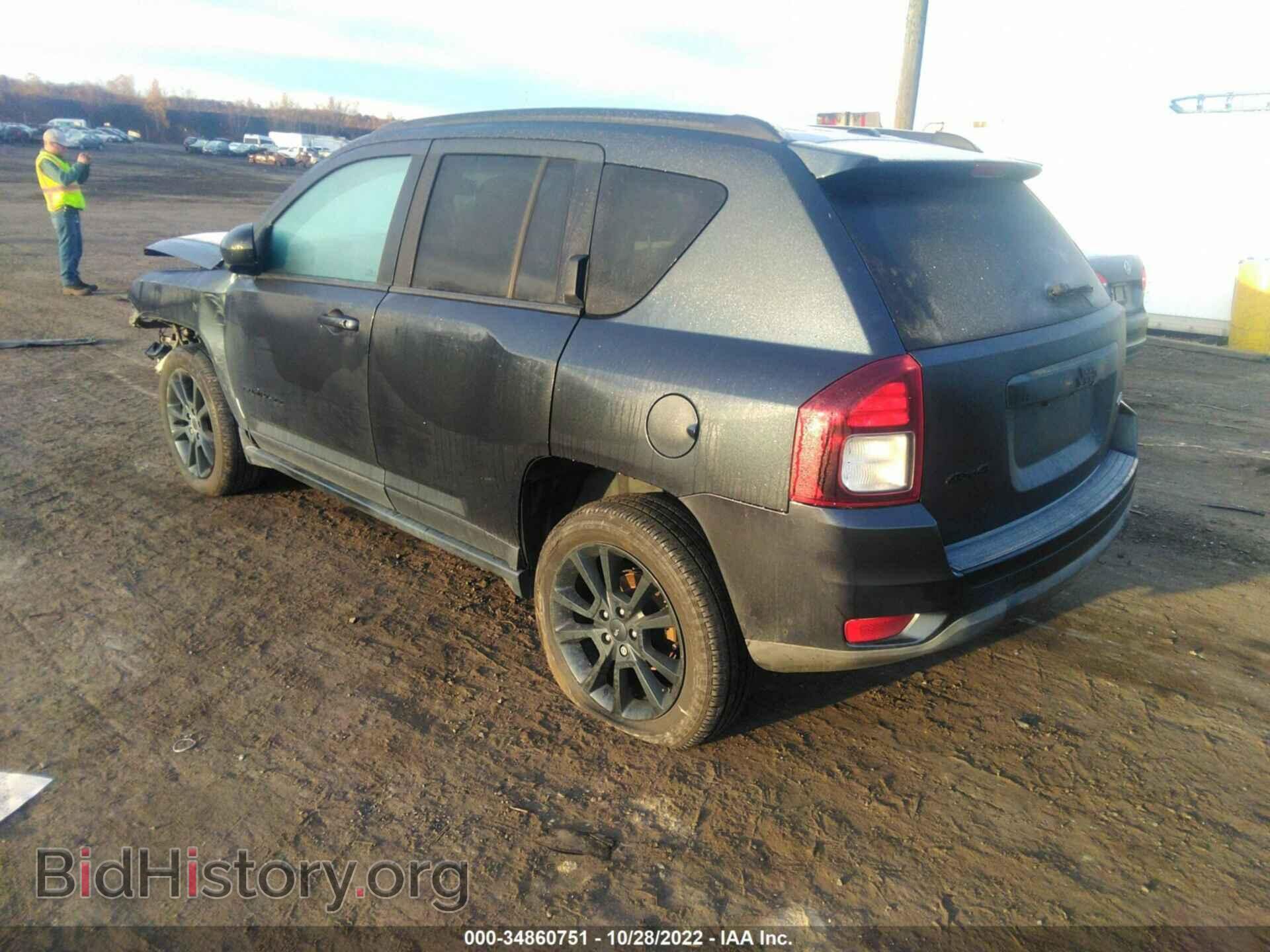 2015 JEEP COMPASS - VIN: 1C4NJDBB5FD291427 - Фото 3