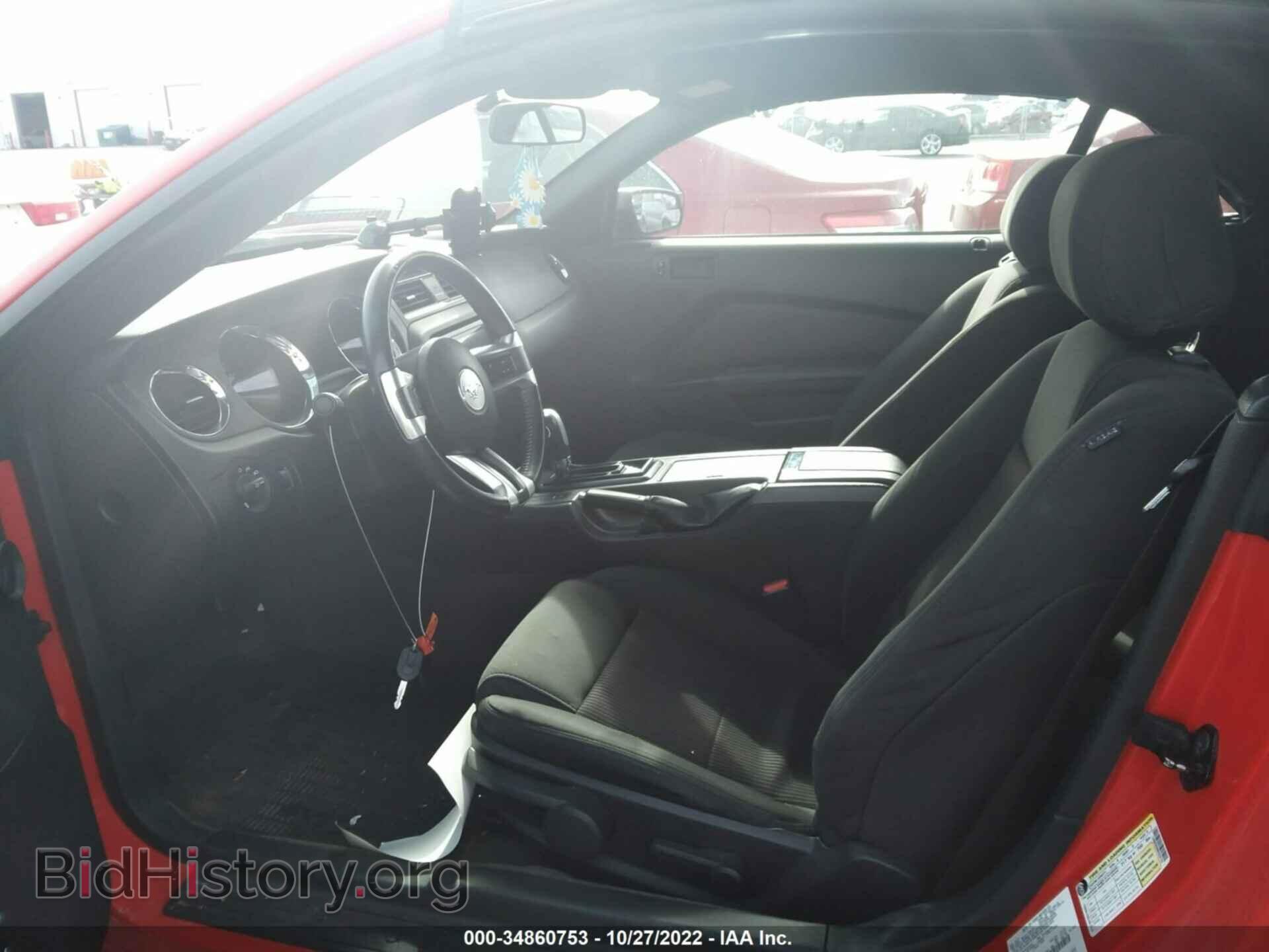 2014 FORD MUSTANG - VIN: 1ZVBP8EM9E5232103 - Фото 5