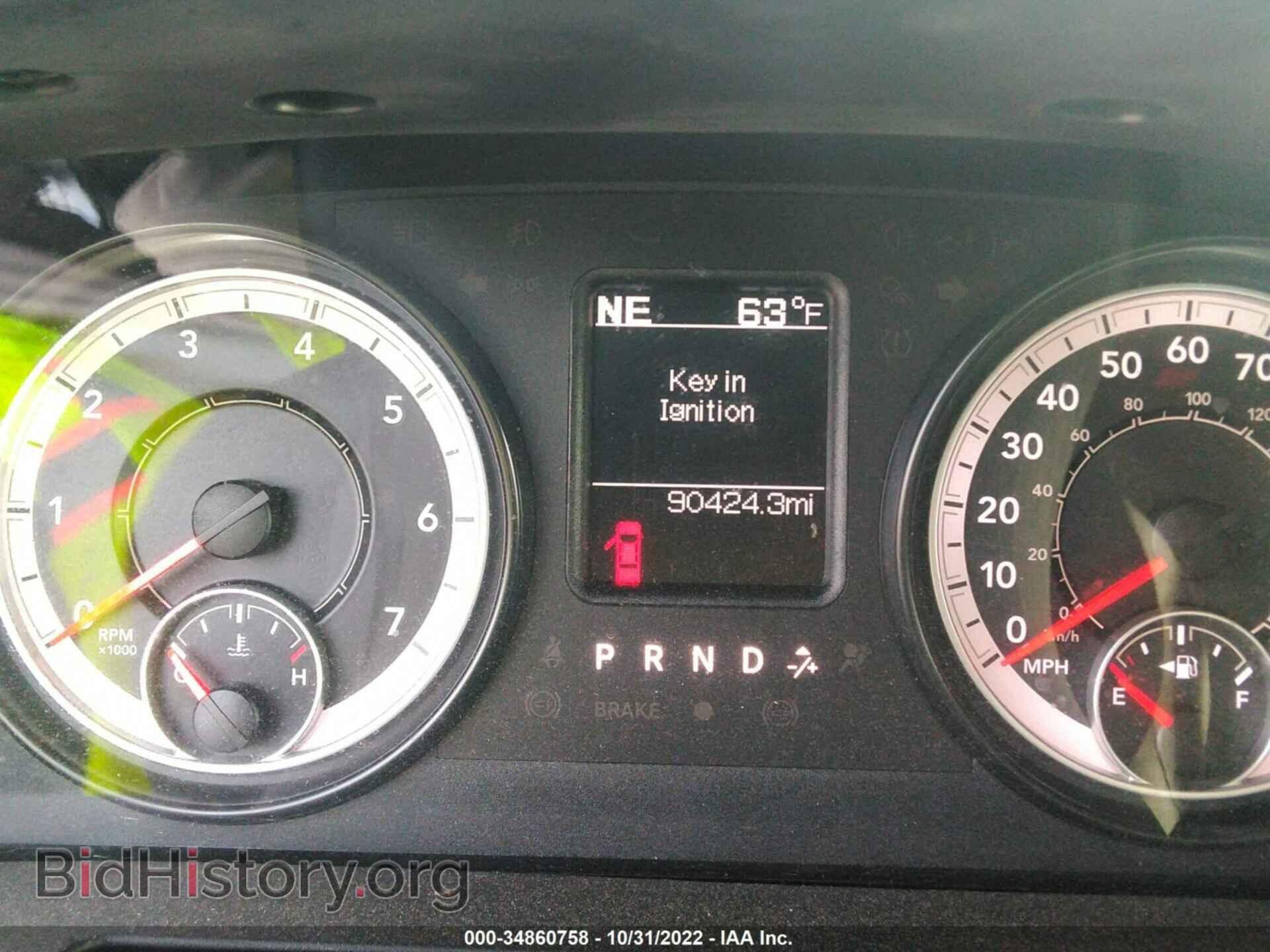 2016 RAM 1500 - VIN: 1C6RR7GT1GS176860 - Фото 7