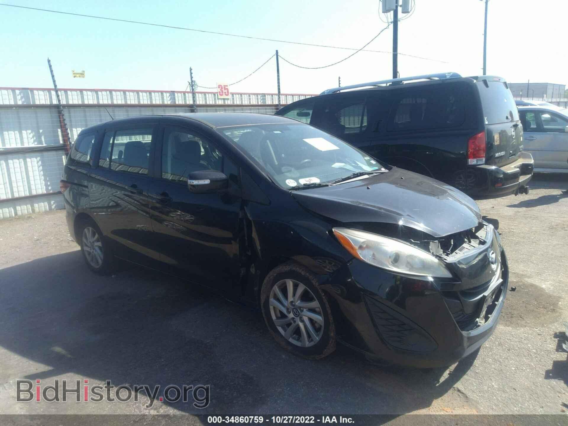 Photo JM1CW2BL3E0164039 - MAZDA MAZDA5 2014