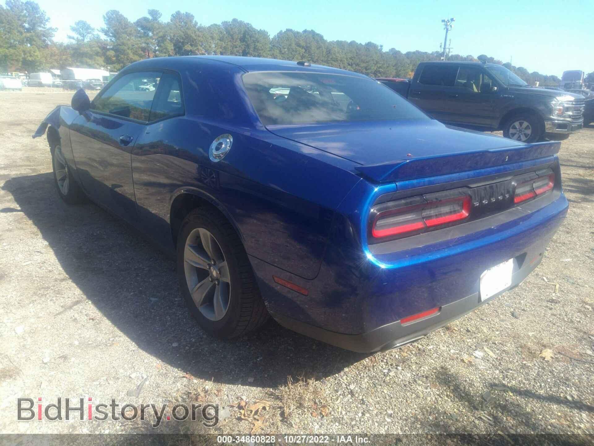 2020 DODGE CHALLENGER - VIN: 2C3CDZAG4LH130966 - Photo 3