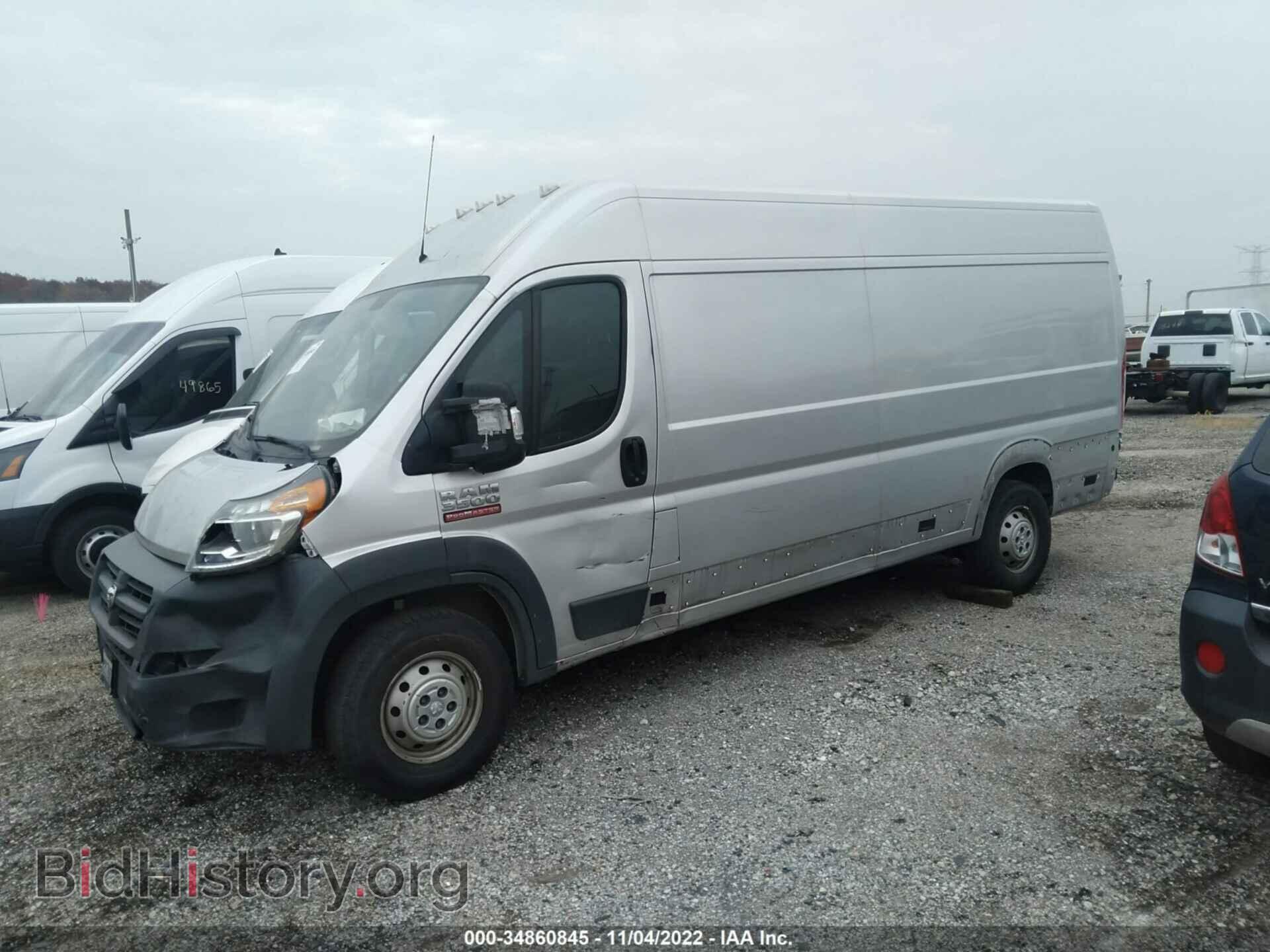 2018 RAM PROMASTER CARGO VAN - VIN: 3C6URVJG7JE124475 - Фото 2