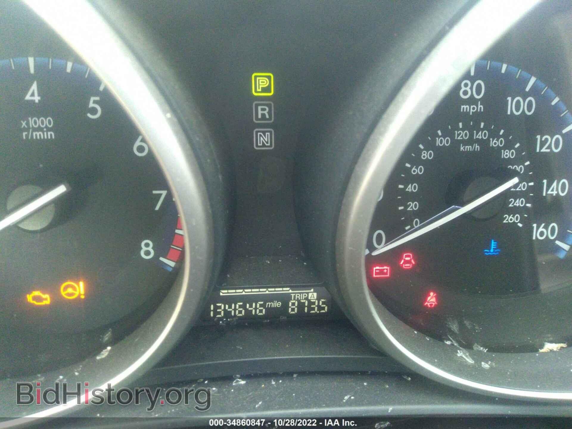 2012 MAZDA MAZDA3 - VIN: JM1BL1L87C1561396 - Фото 7