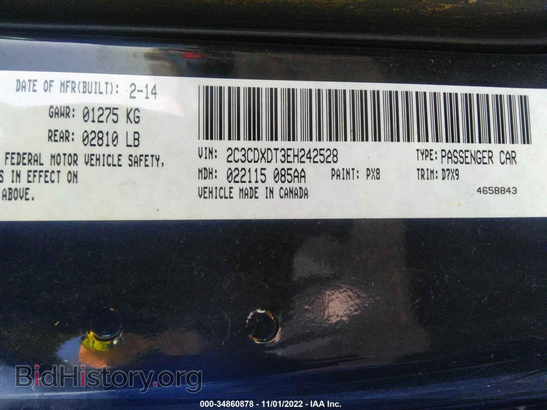 2014 DODGE CHARGER - VIN: 2C3CDXDT3EH242528 - Фото 9