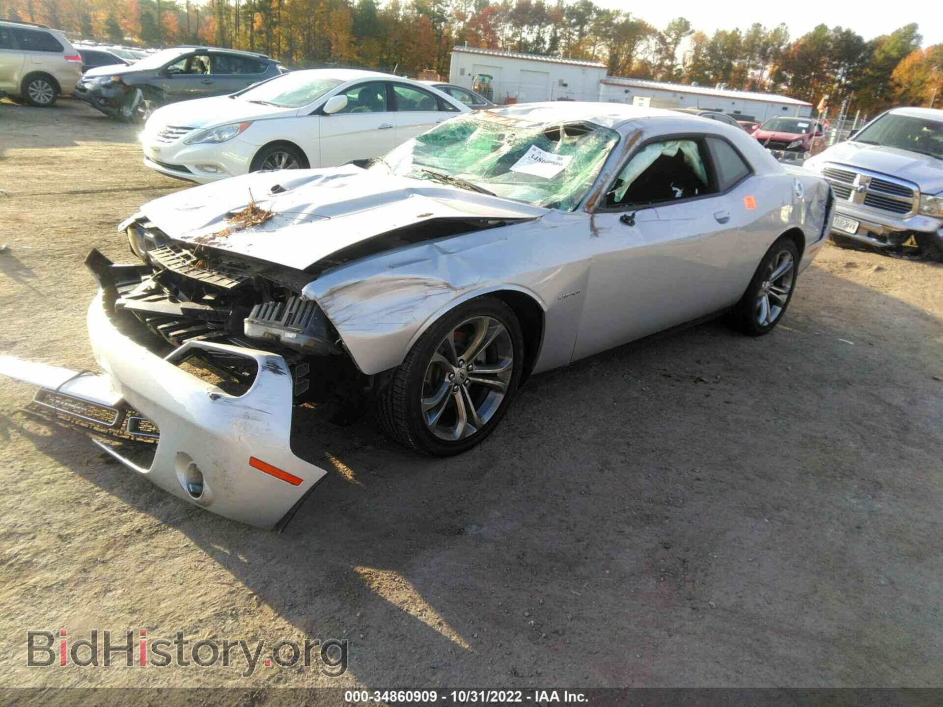 2022 DODGE CHALLENGER - VIN: 2C3CDZBT2NH105448 - Фото 2