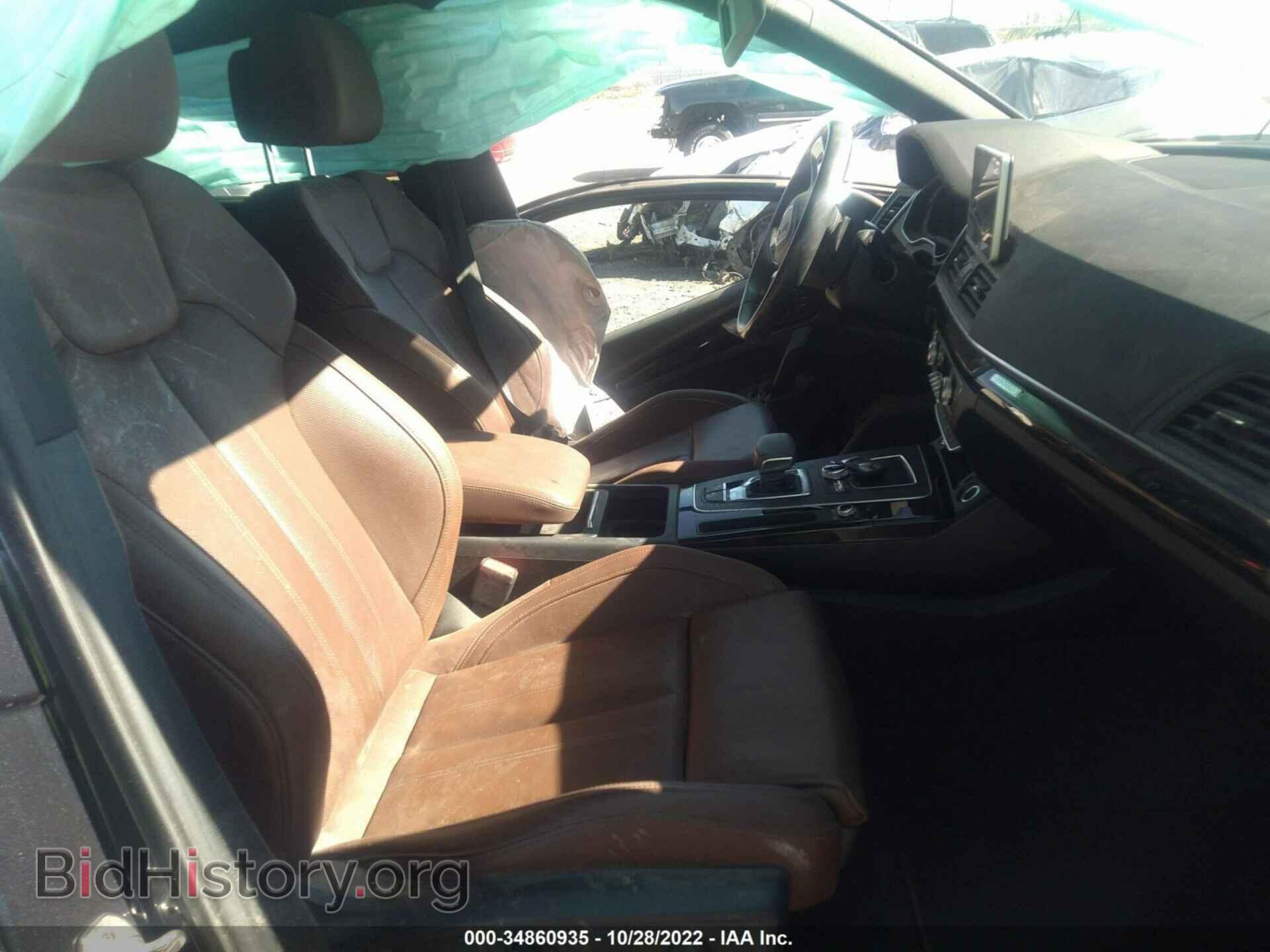 2018 AUDI Q5 - VIN: WA1BNAFY5J2180914 - Фото 5