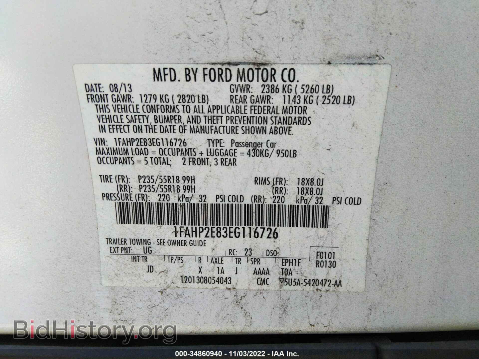 2014 FORD TAURUS - VIN: 1FAHP2E83EG116726 - Photo 9
