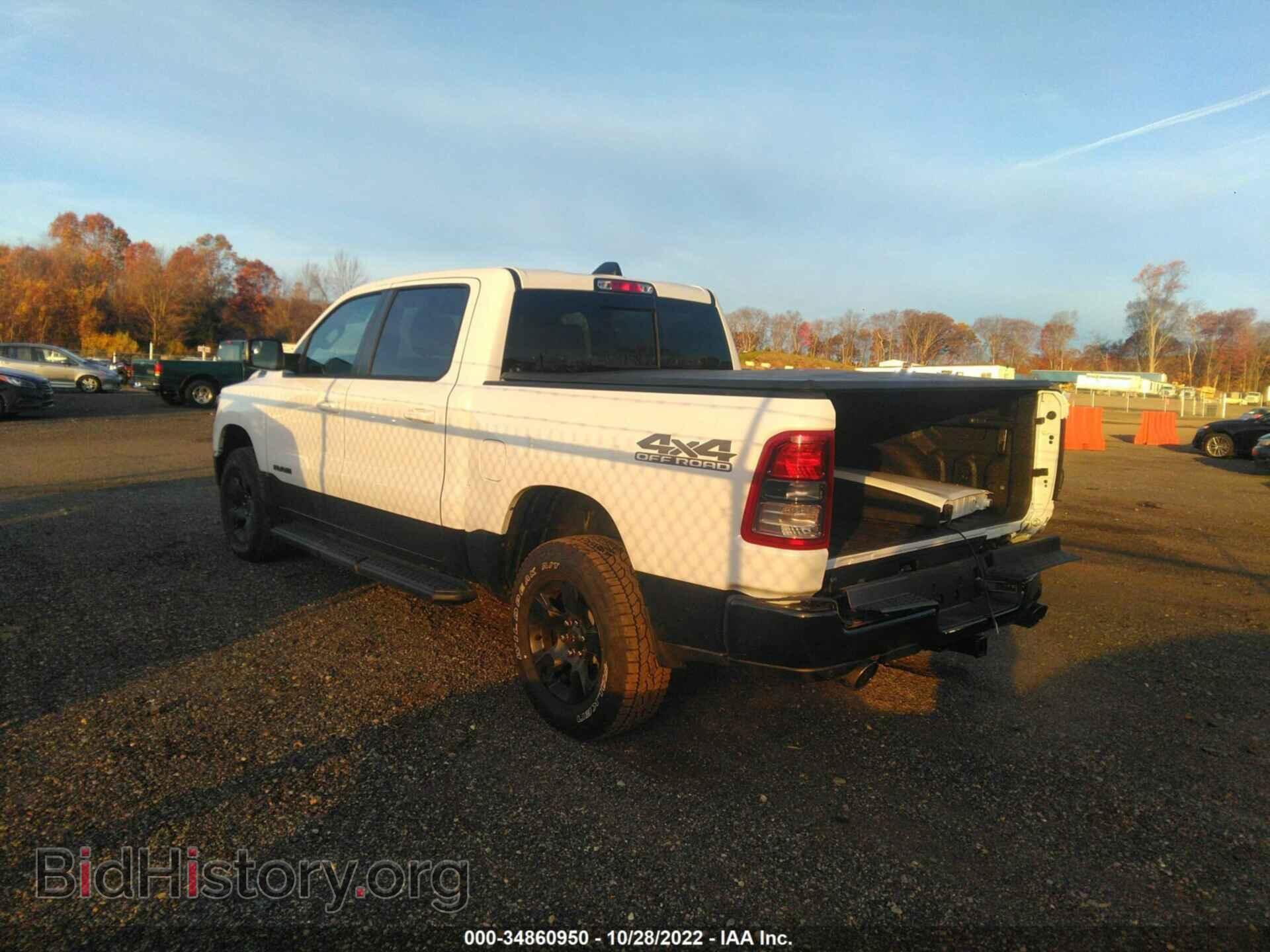 2022 RAM 1500 - VIN: 1C6SRFFT4NN345178 - Фото 3