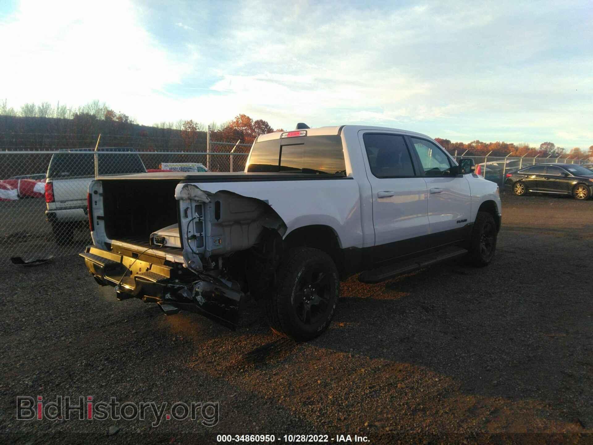 2022 RAM 1500 - VIN: 1C6SRFFT4NN345178 - Фото 4