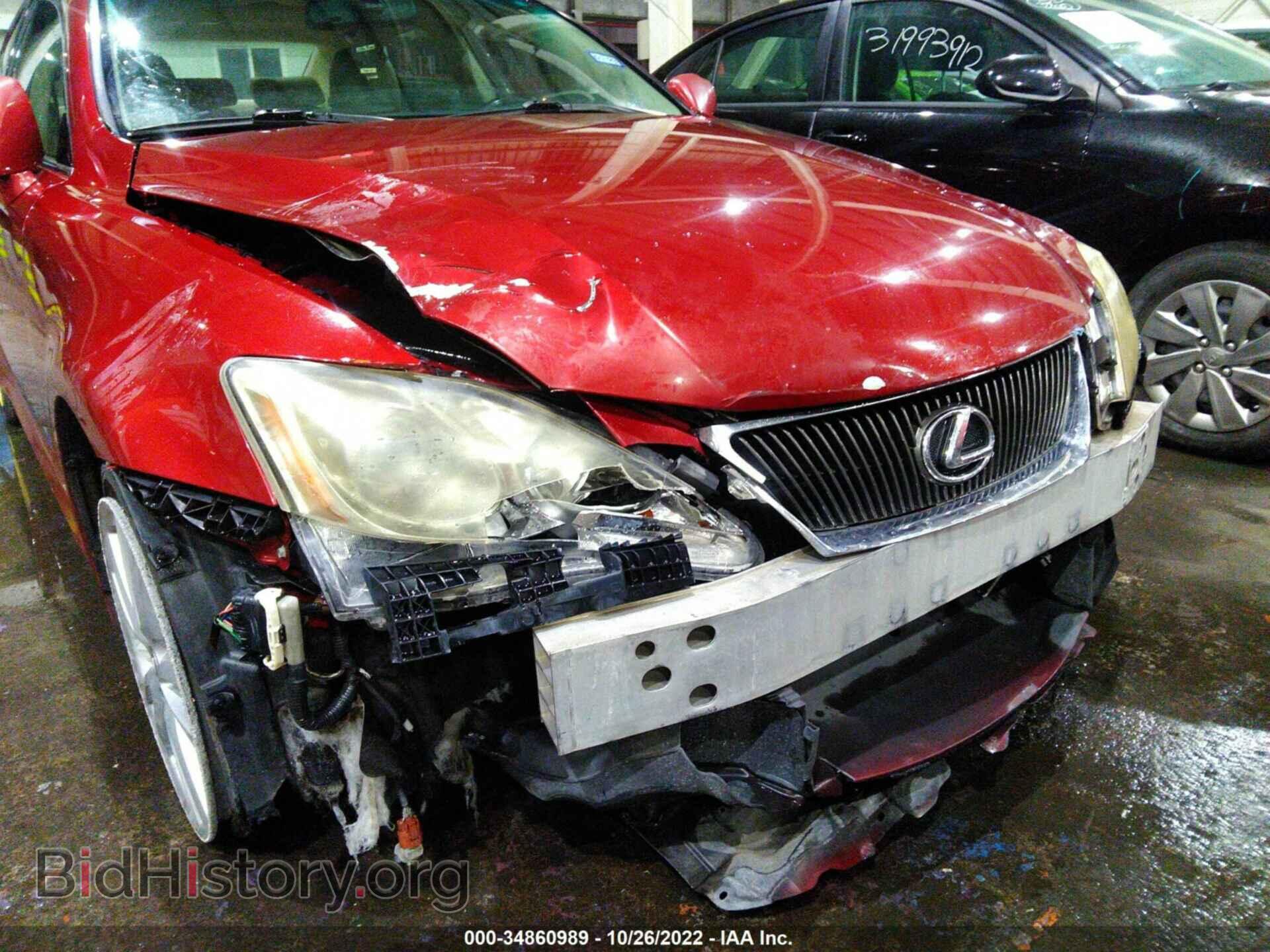 2006 LEXUS IS 250 - VIN: 00HBK262X65008155 - Фото 6