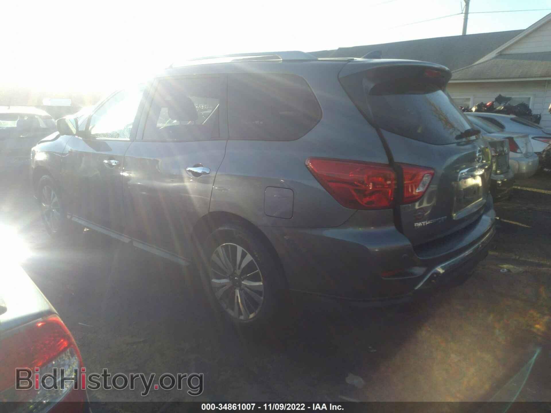 2020 NISSAN PATHFINDER - VIN: 5N1DR2CN2LC585155 - Фото 3