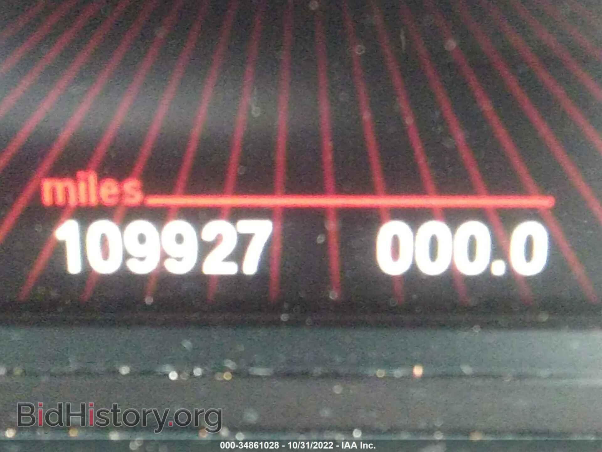 2012 BMW 750LI - VIN: WBAKC8C59CC435976 - Фото 7