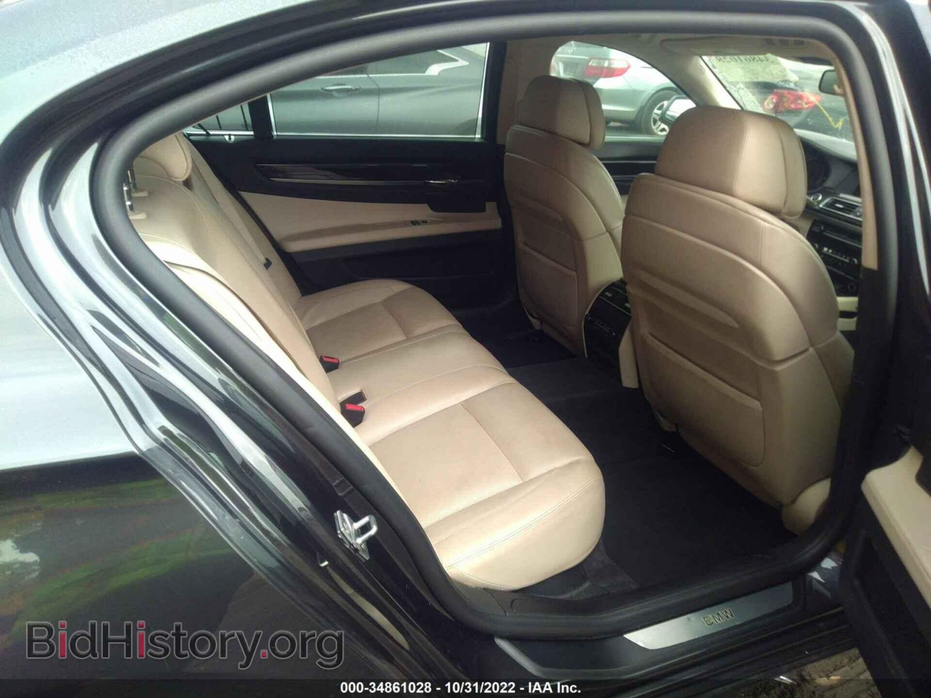 2012 BMW 750LI - VIN: WBAKC8C59CC435976 - Фото 8