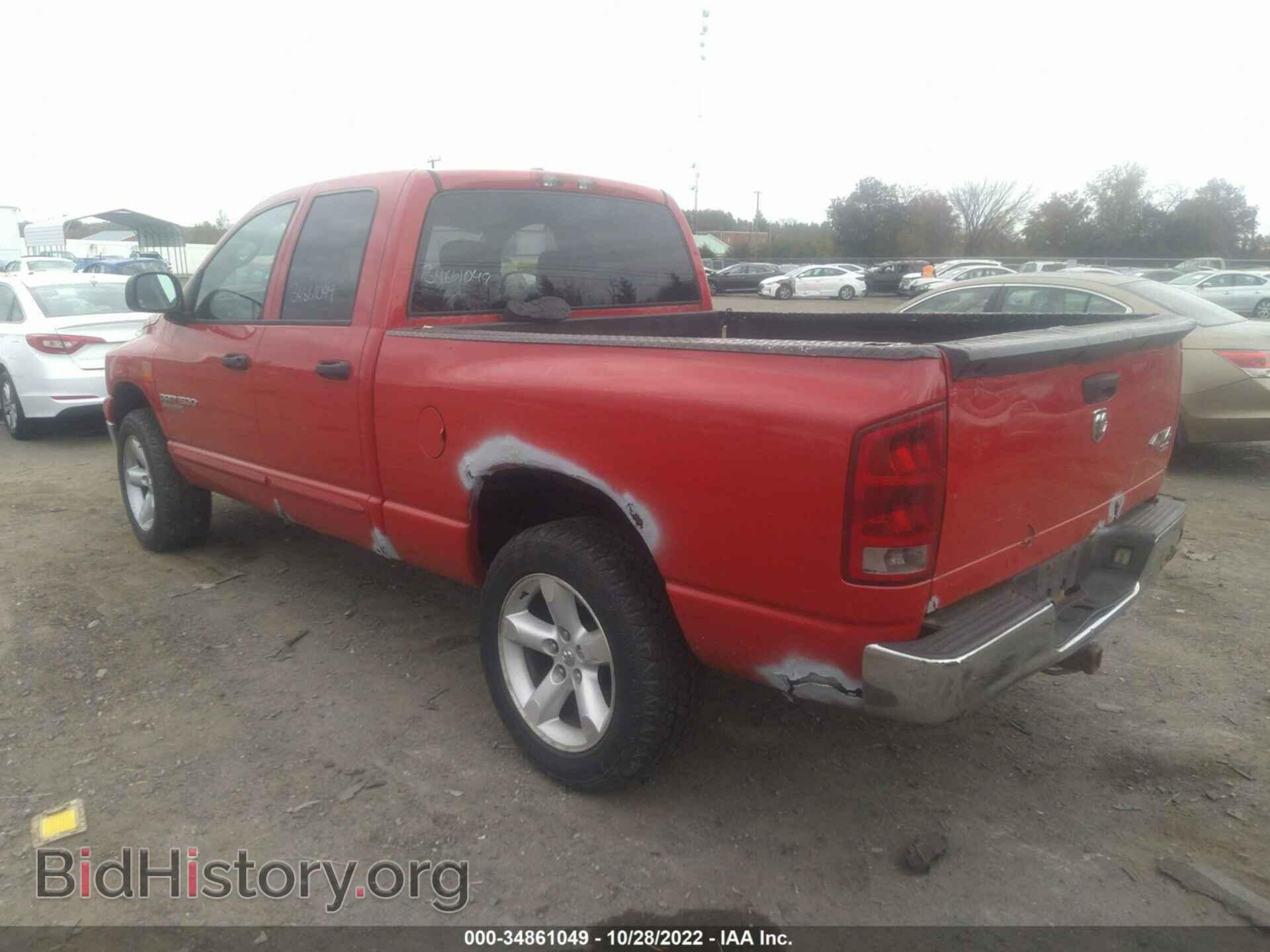 2006 DODGE RAM 1500 - VIN: 1D7HU18N76S623017 - Фото 3