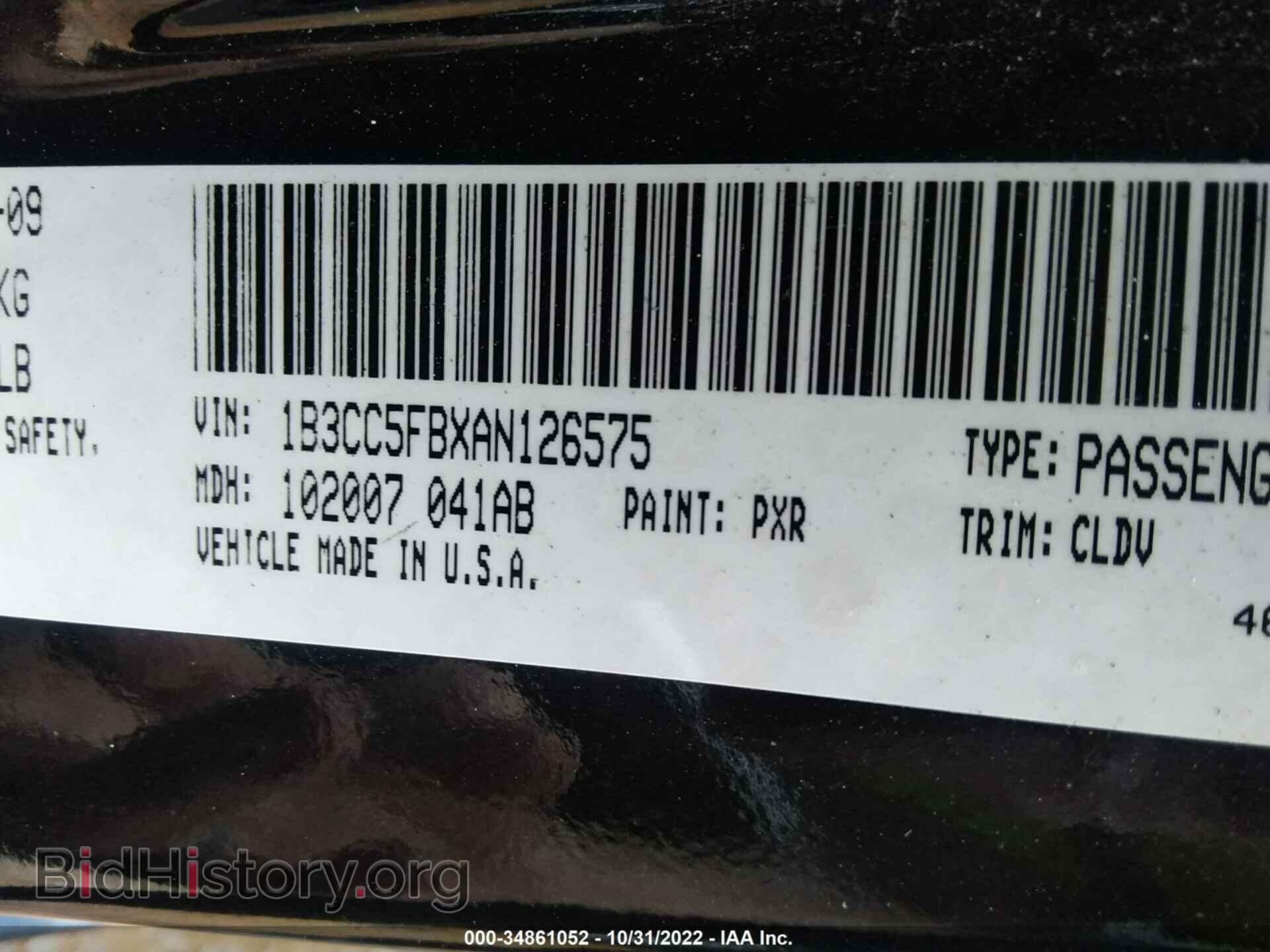 2010 DODGE AVENGER - VIN: 1B3CC5FBXAN126575 - Photo 9