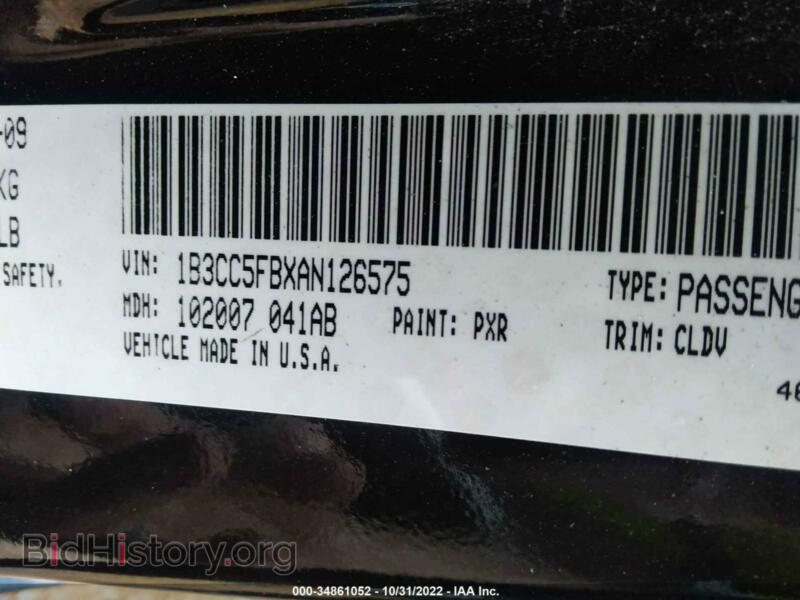 2010 Dodge AVENGER (VIN 1B3CC5FBXAN126575) — фото 9 из 11