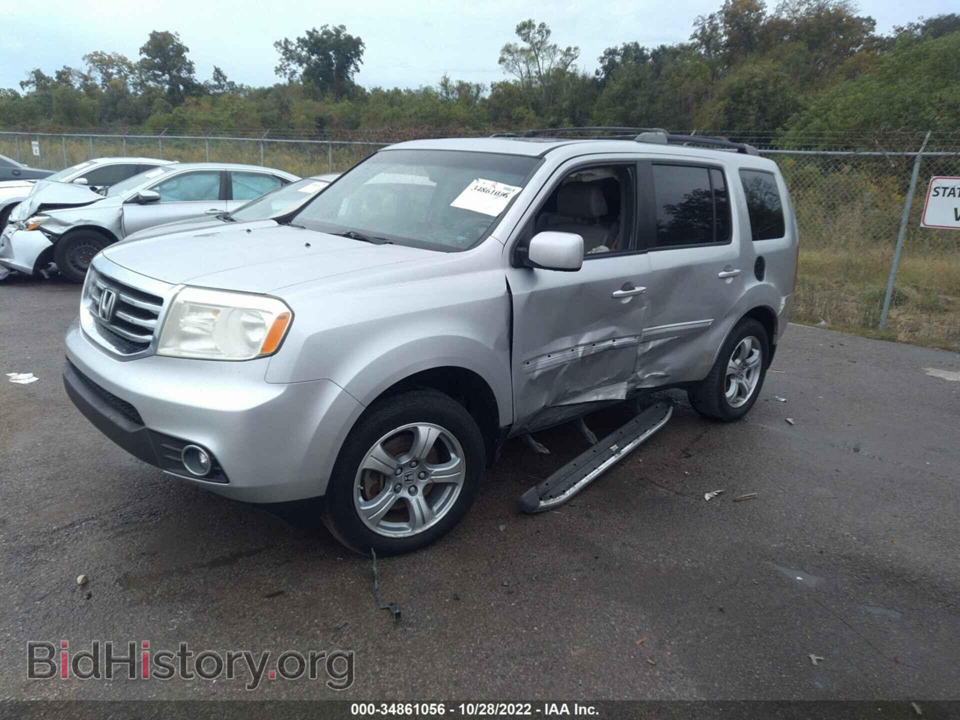 2012 HONDA PILOT - VIN: 5FNYF3H52CB018413 - Photo 2