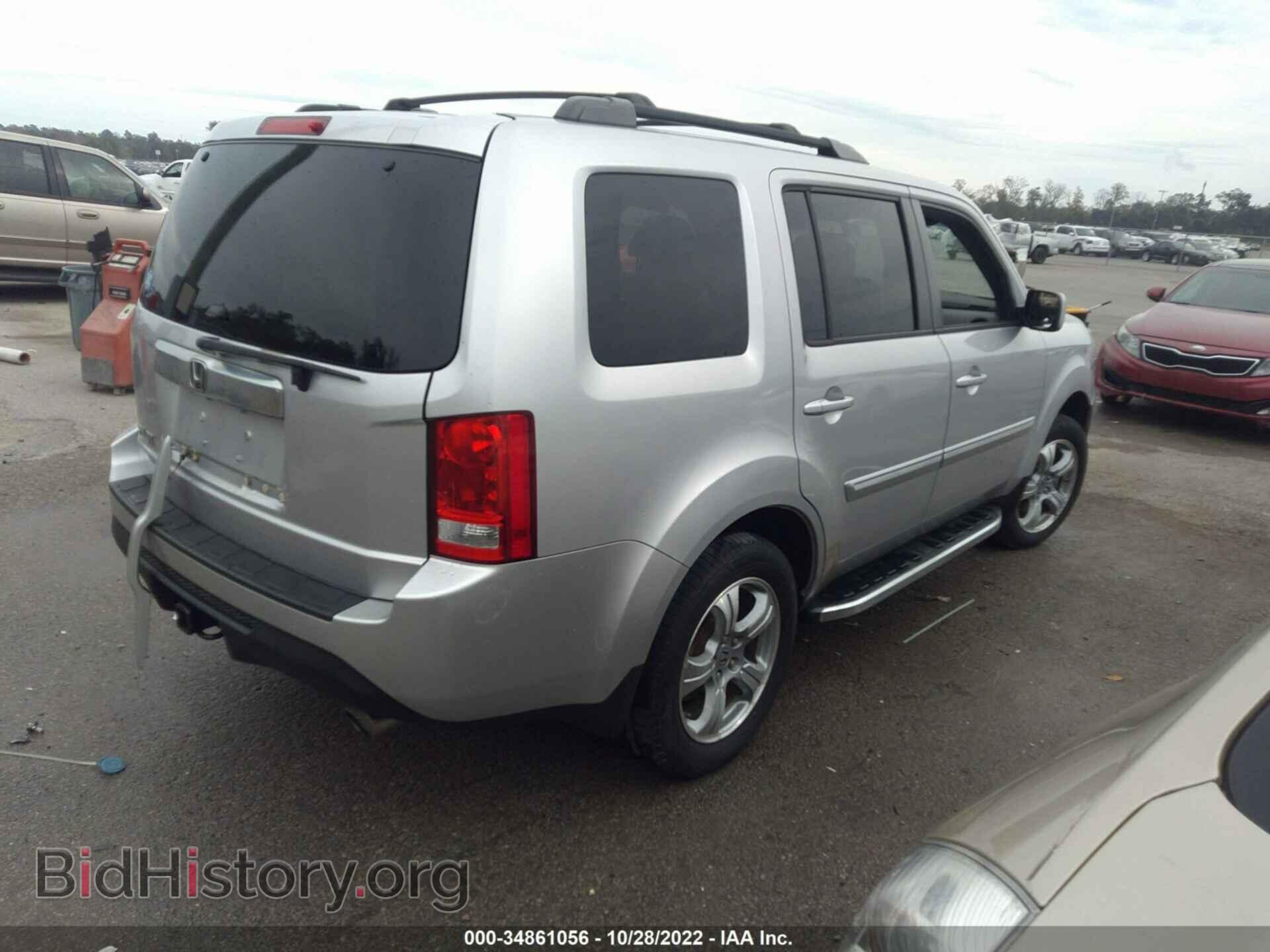 2012 HONDA PILOT - VIN: 5FNYF3H52CB018413 - Photo 4