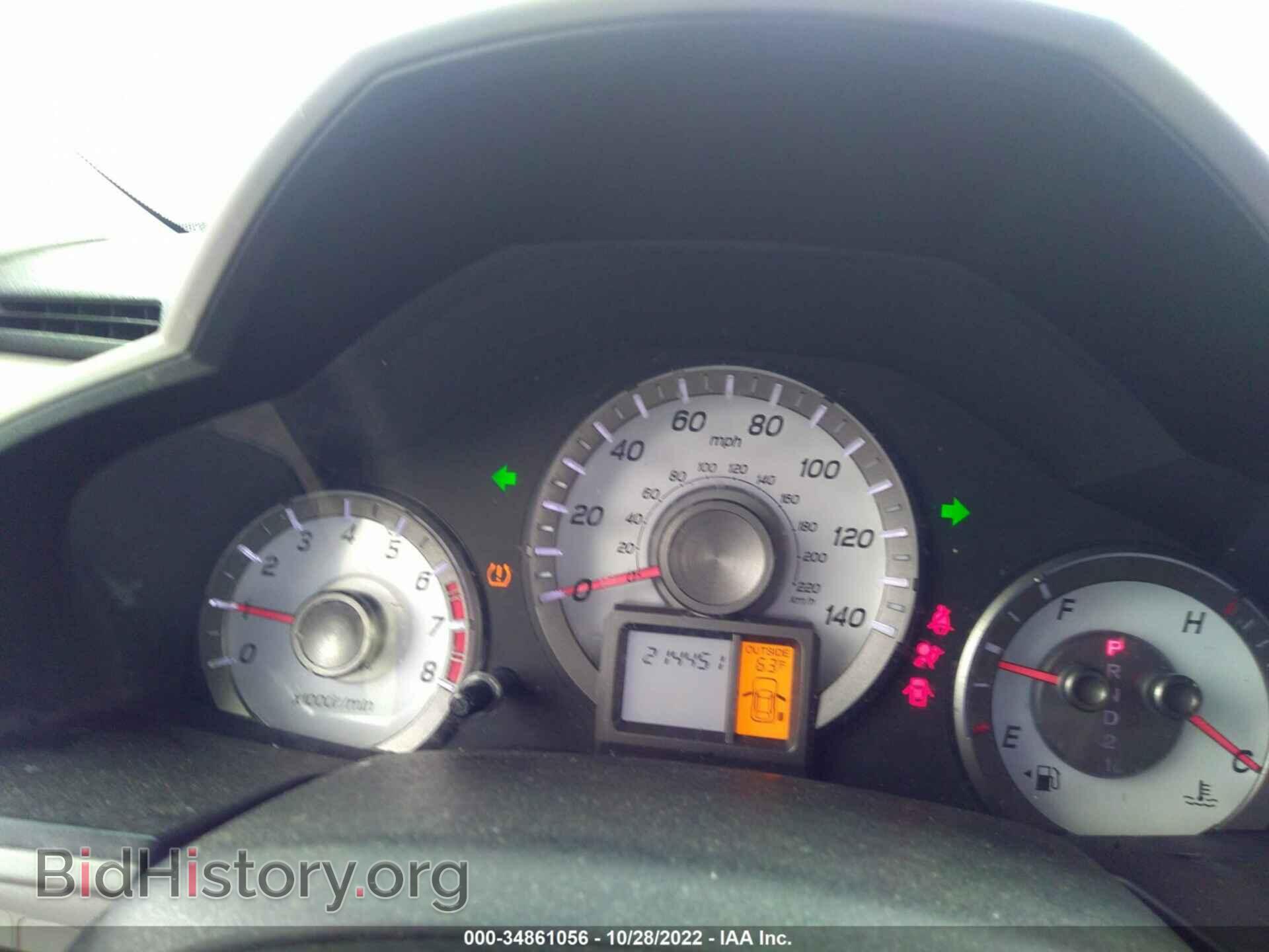 2012 HONDA PILOT - VIN: 5FNYF3H52CB018413 - Photo 7
