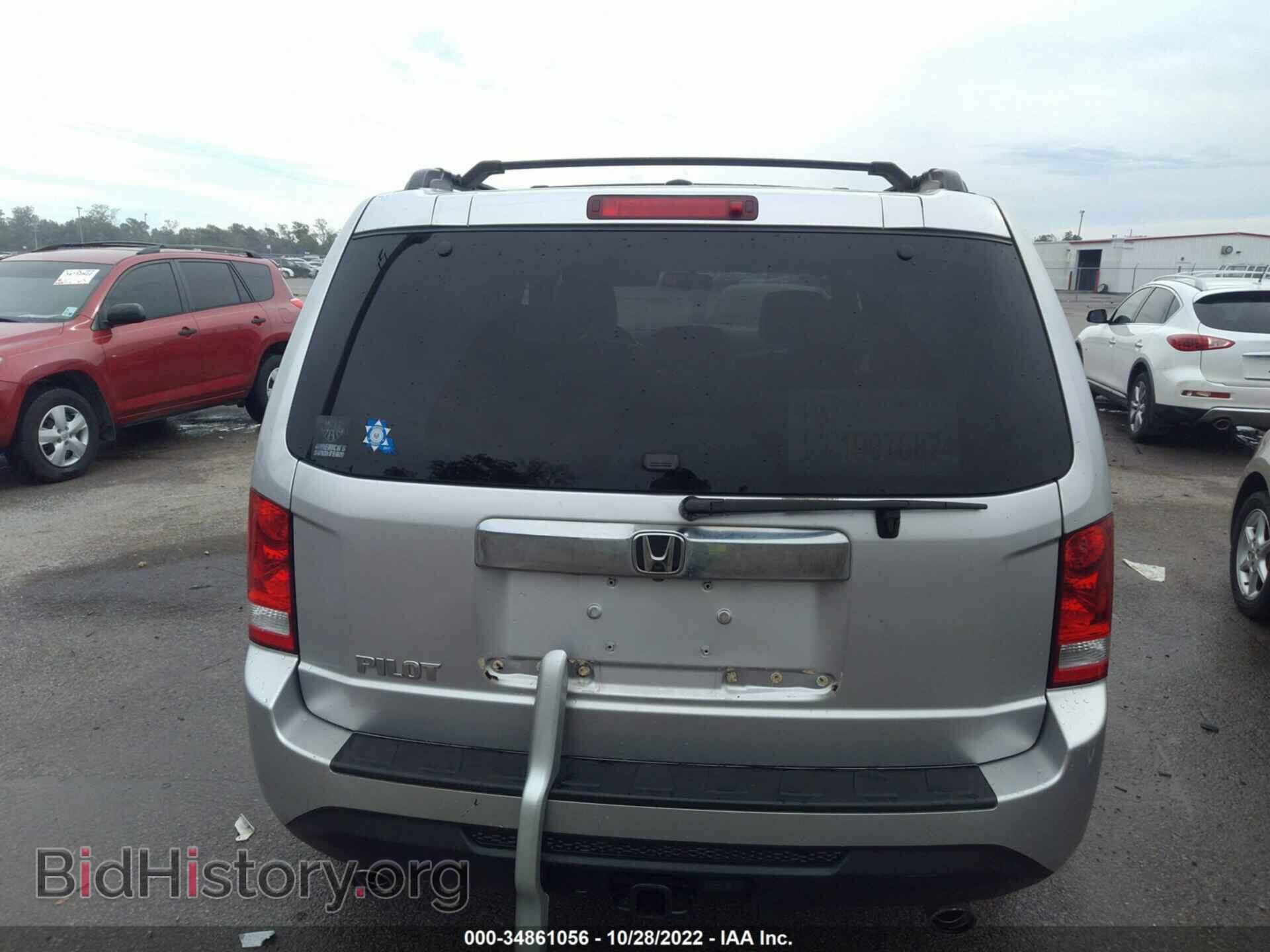 2012 HONDA PILOT - VIN: 5FNYF3H52CB018413 - Photo 8