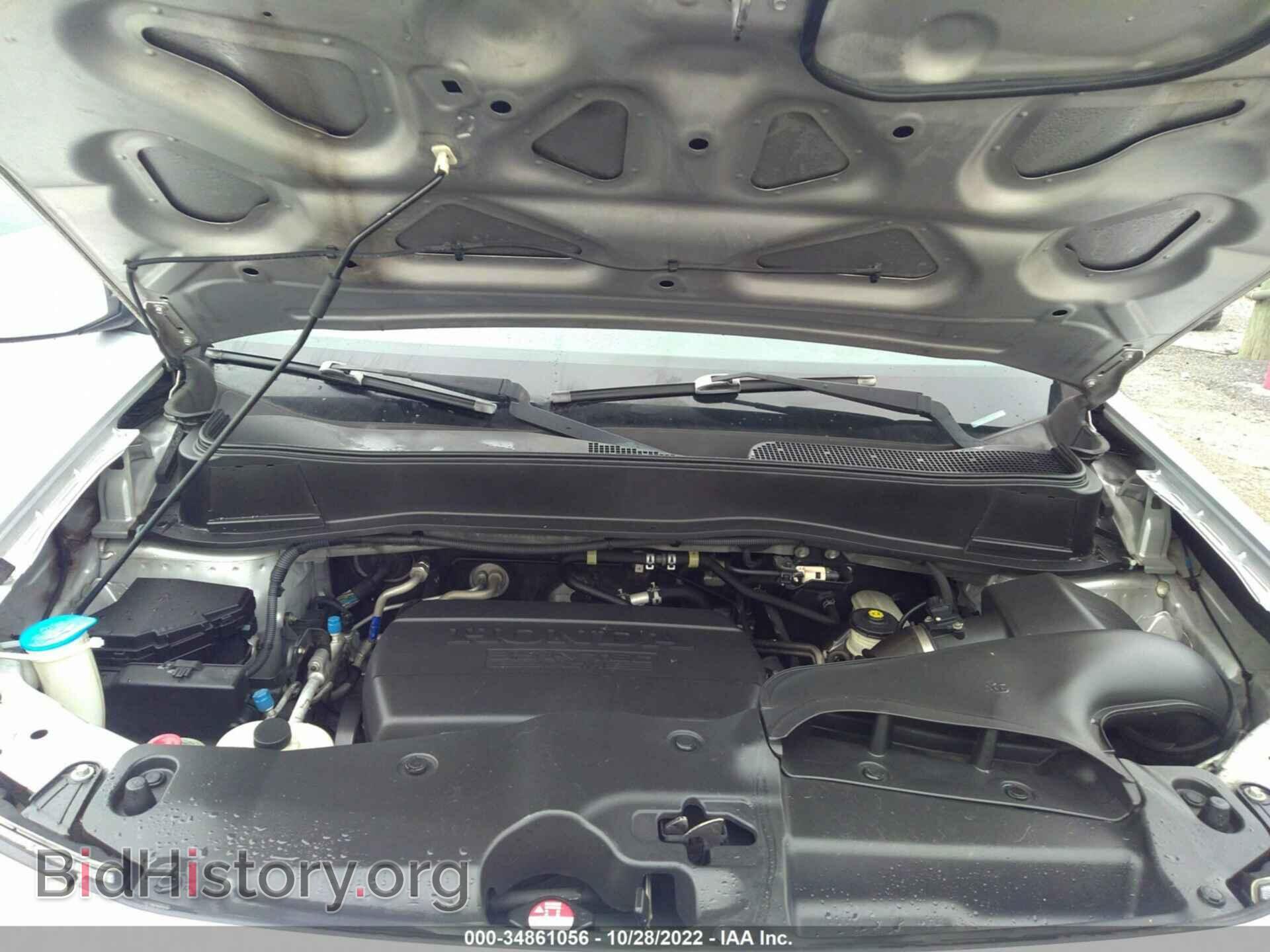 2012 HONDA PILOT - VIN: 5FNYF3H52CB018413 - Photo 10