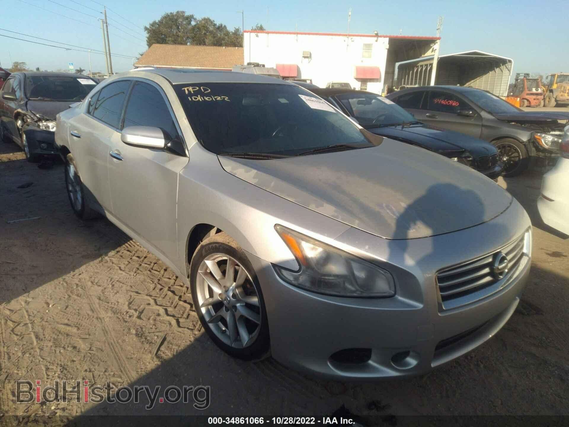 Фотография 1N4AA5AP3DC803678 - NISSAN MAXIMA 2013