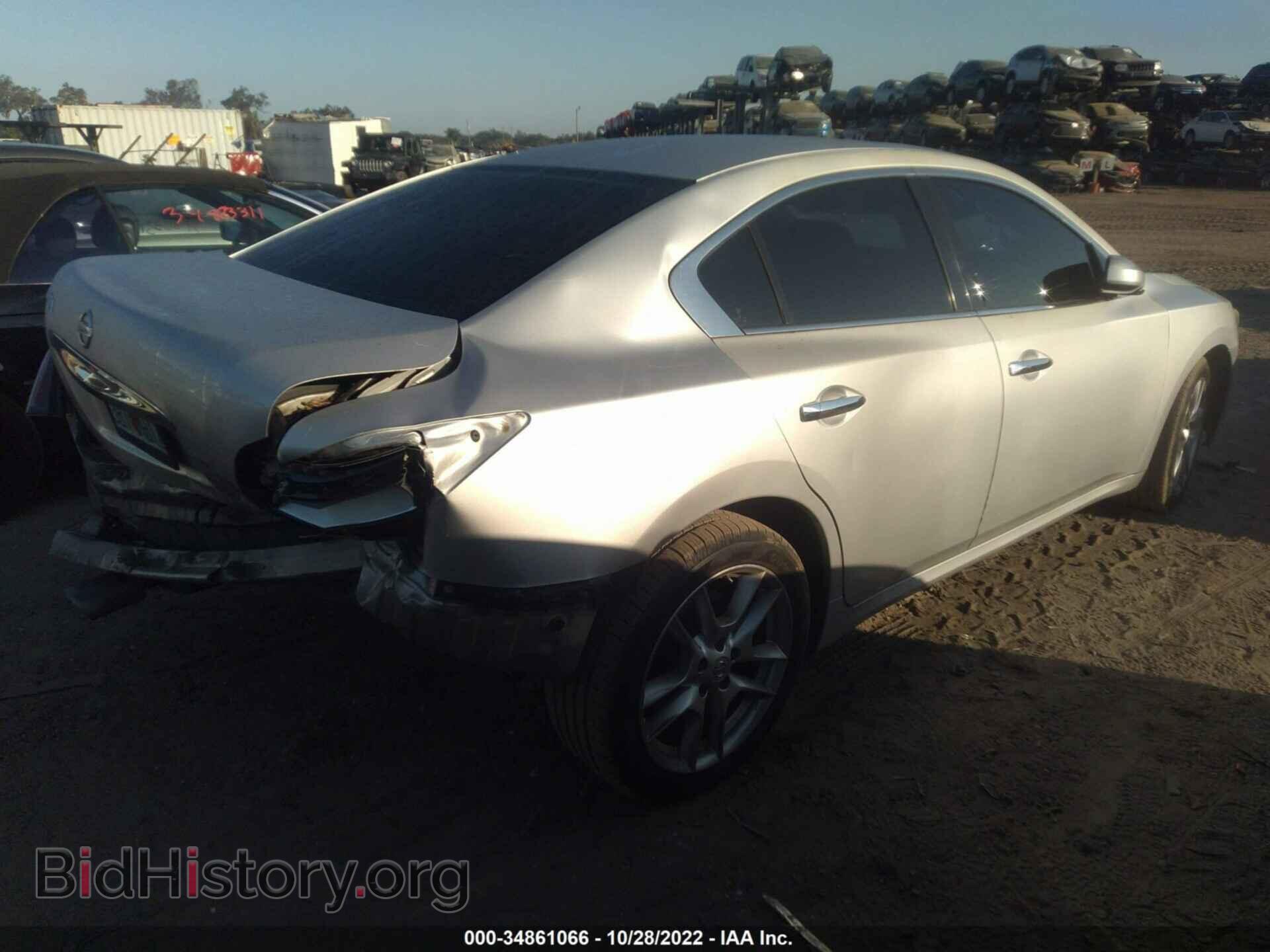 2013 NISSAN MAXIMA - VIN: 1N4AA5AP3DC803678 - Фото 4