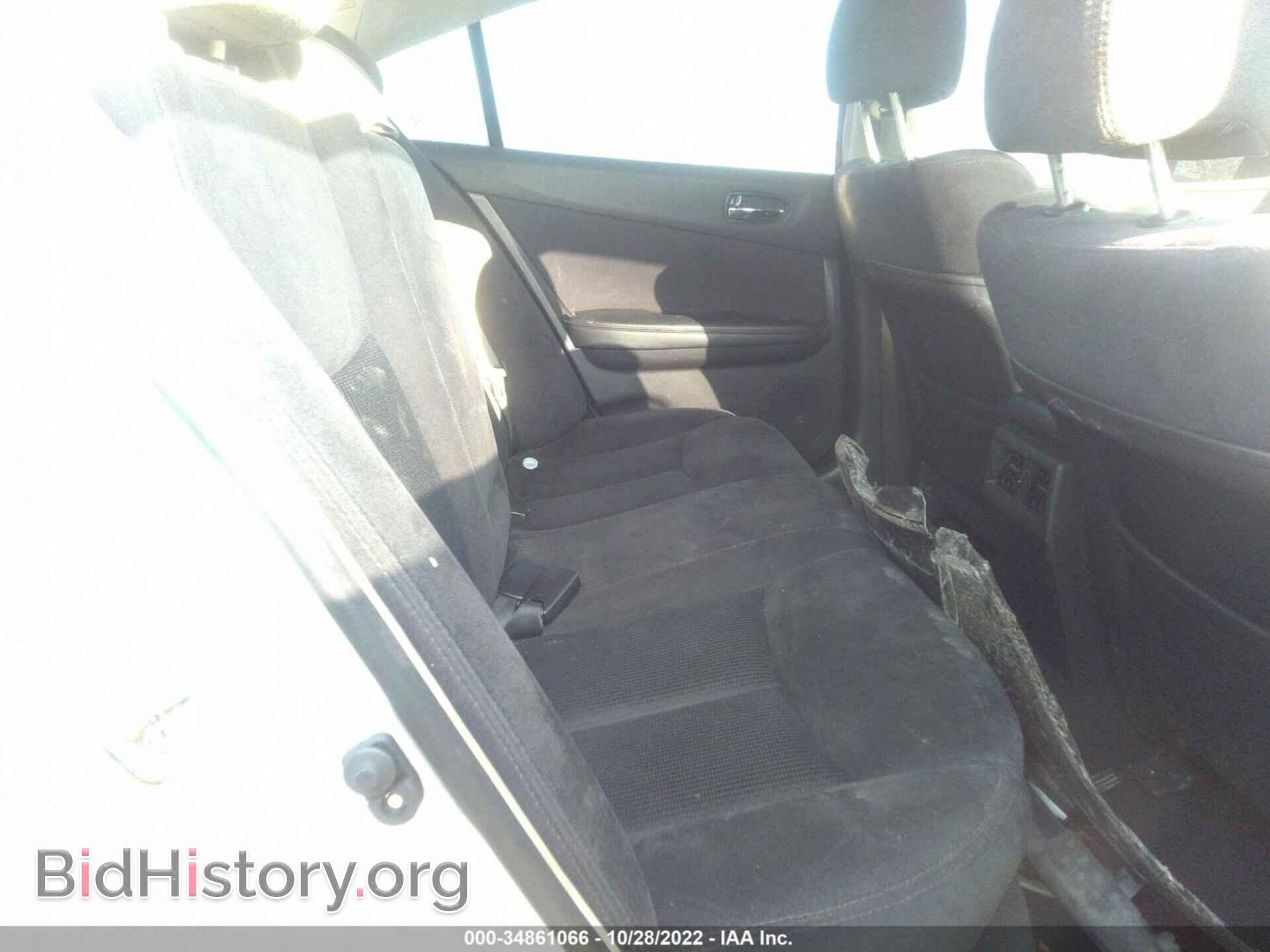 2013 NISSAN MAXIMA - VIN: 1N4AA5AP3DC803678 - Фото 8