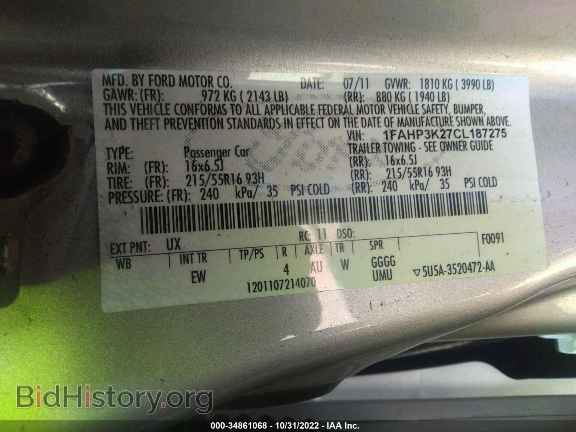 2012 FORD FOCUS - VIN: 1FAHP3K27CL187275 - Фото 9