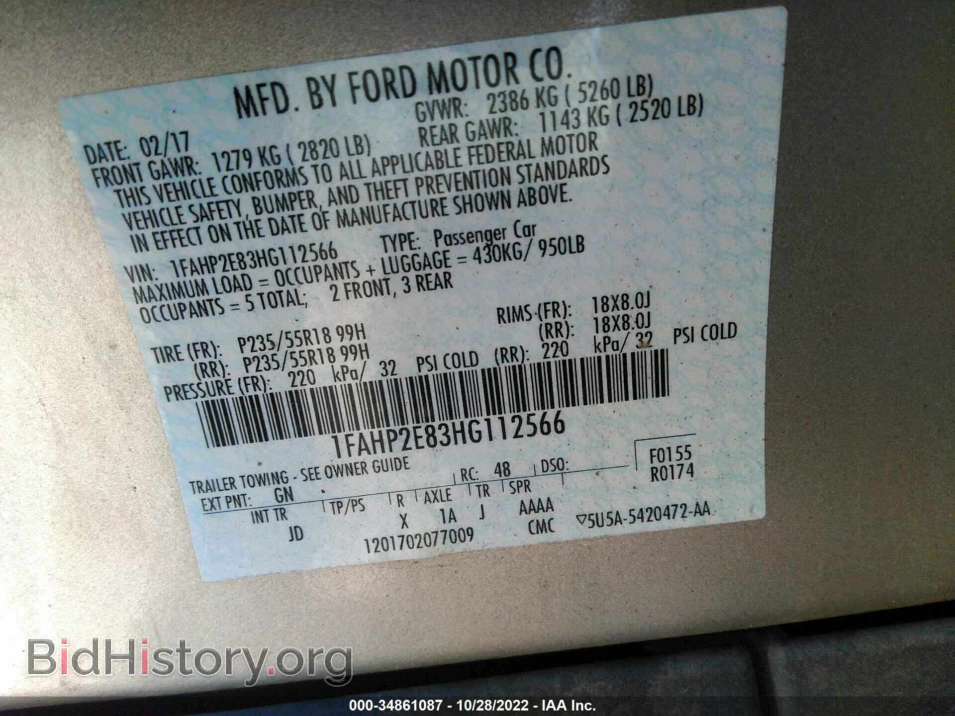 2017 FORD TAURUS - VIN: 1FAHP2E83HG112566 - Фото 9