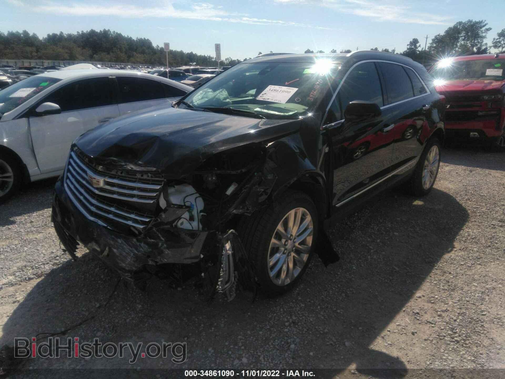 2017 CADILLAC XT5 - VIN: 1GYKNFRS4HZ167397 - Фото 2