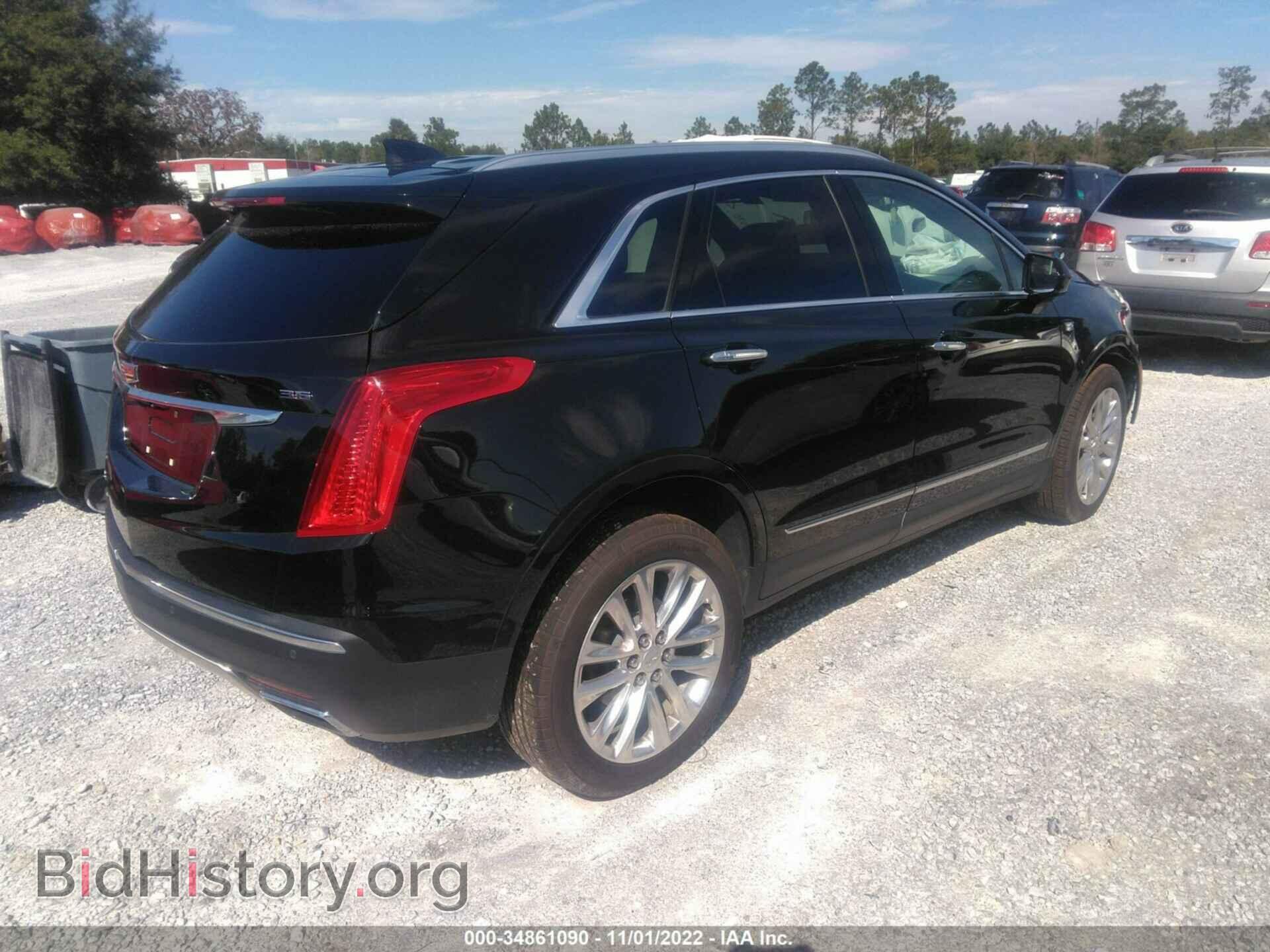2017 CADILLAC XT5 - VIN: 1GYKNFRS4HZ167397 - Фото 4