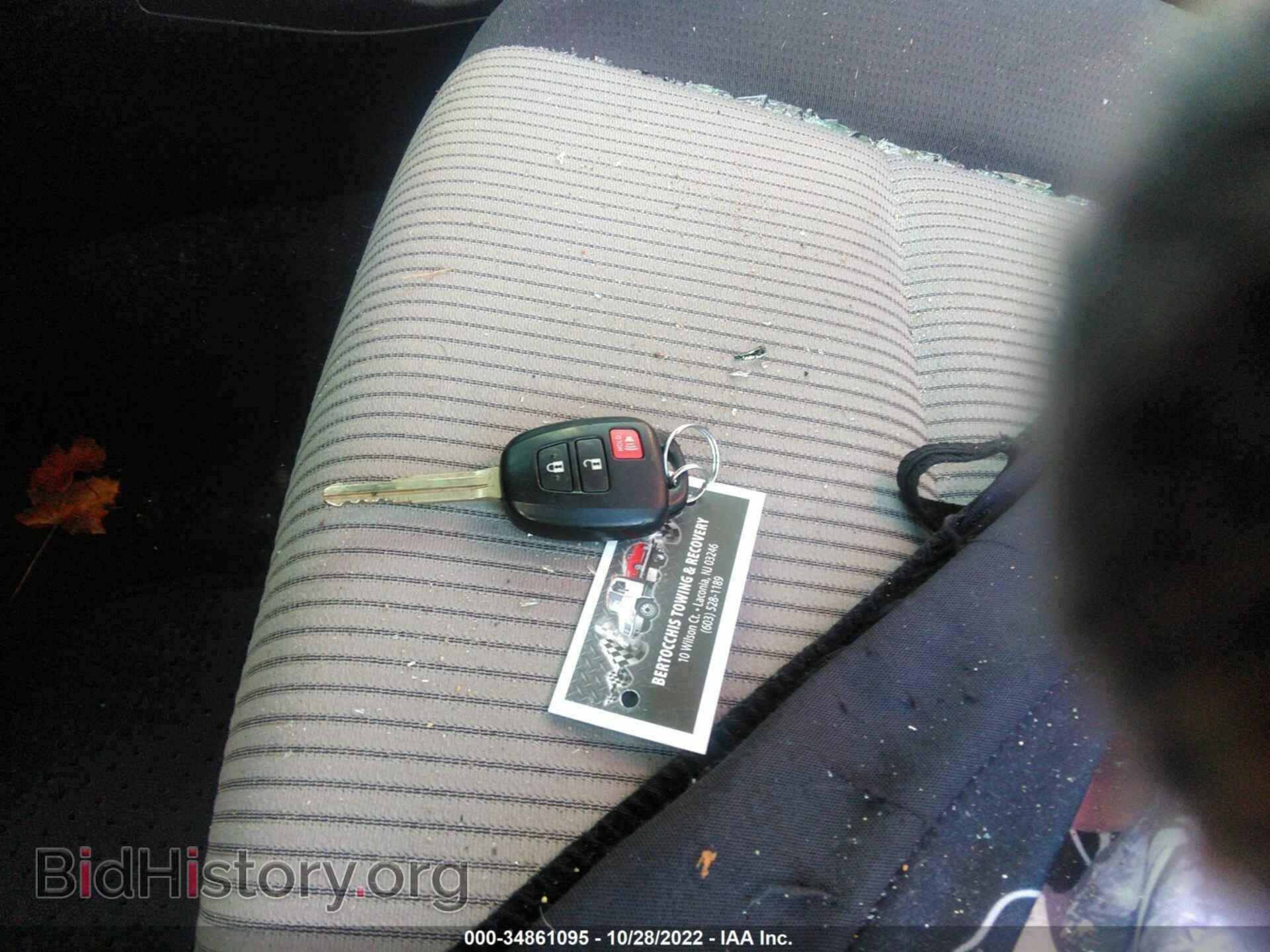 2014 TOYOTA RAV4 - VIN: 2T3RFREV9EW132076 - Фото 11