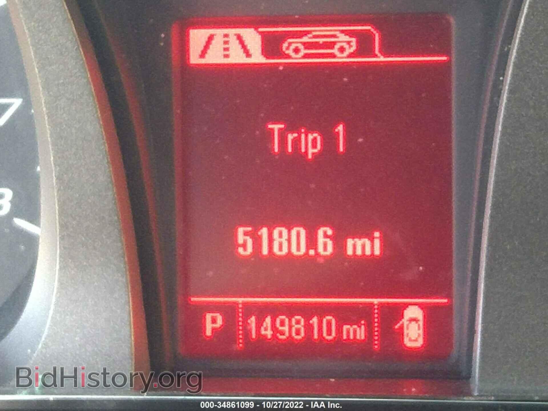 2013 GMC TERRAIN - VIN: 2GKFLTEK6D6284202 - Фото 7
