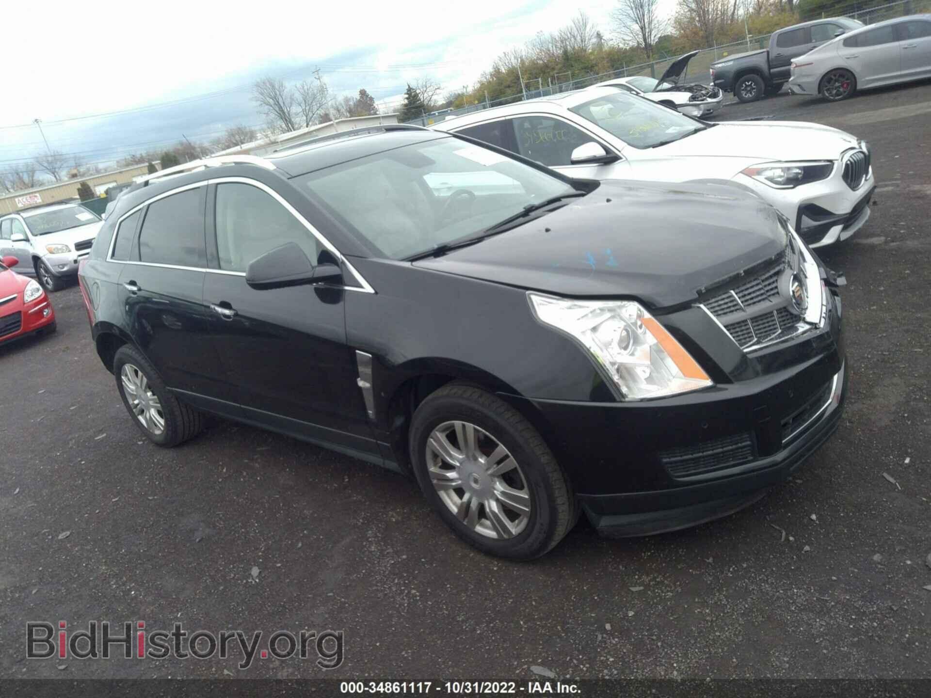 Фотография 3GYFNDE30CS500446 - CADILLAC SRX 2012