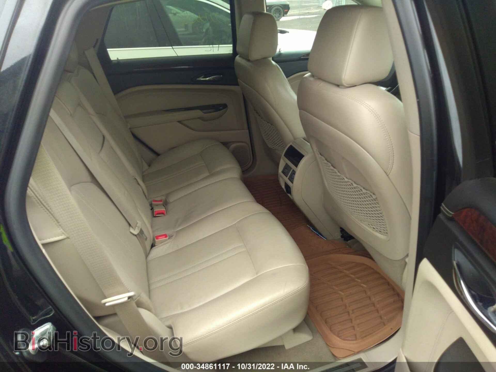 2012 CADILLAC SRX - VIN: 3GYFNDE30CS500446 - Фото 8