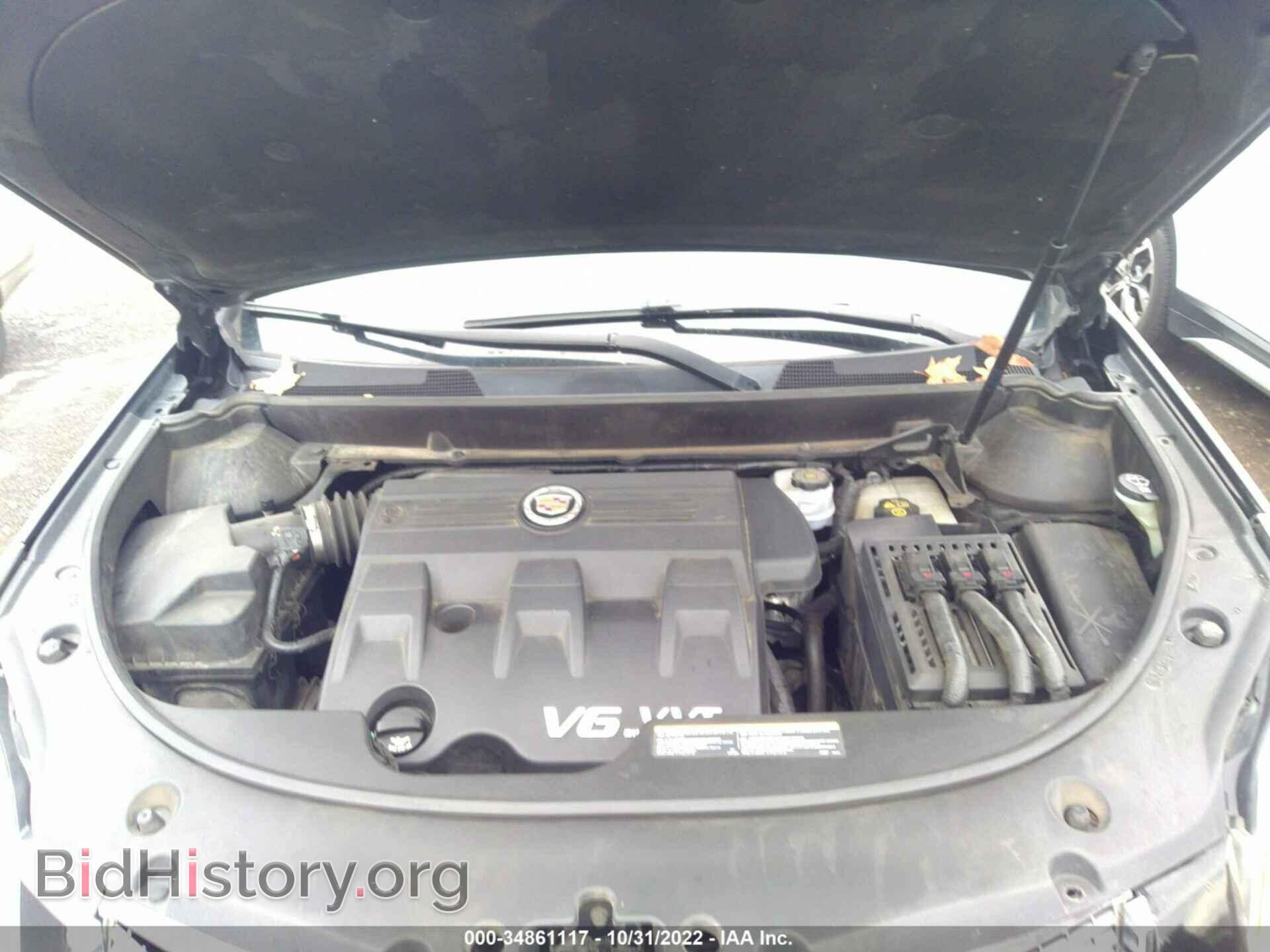 2012 CADILLAC SRX - VIN: 3GYFNDE30CS500446 - Фото 10