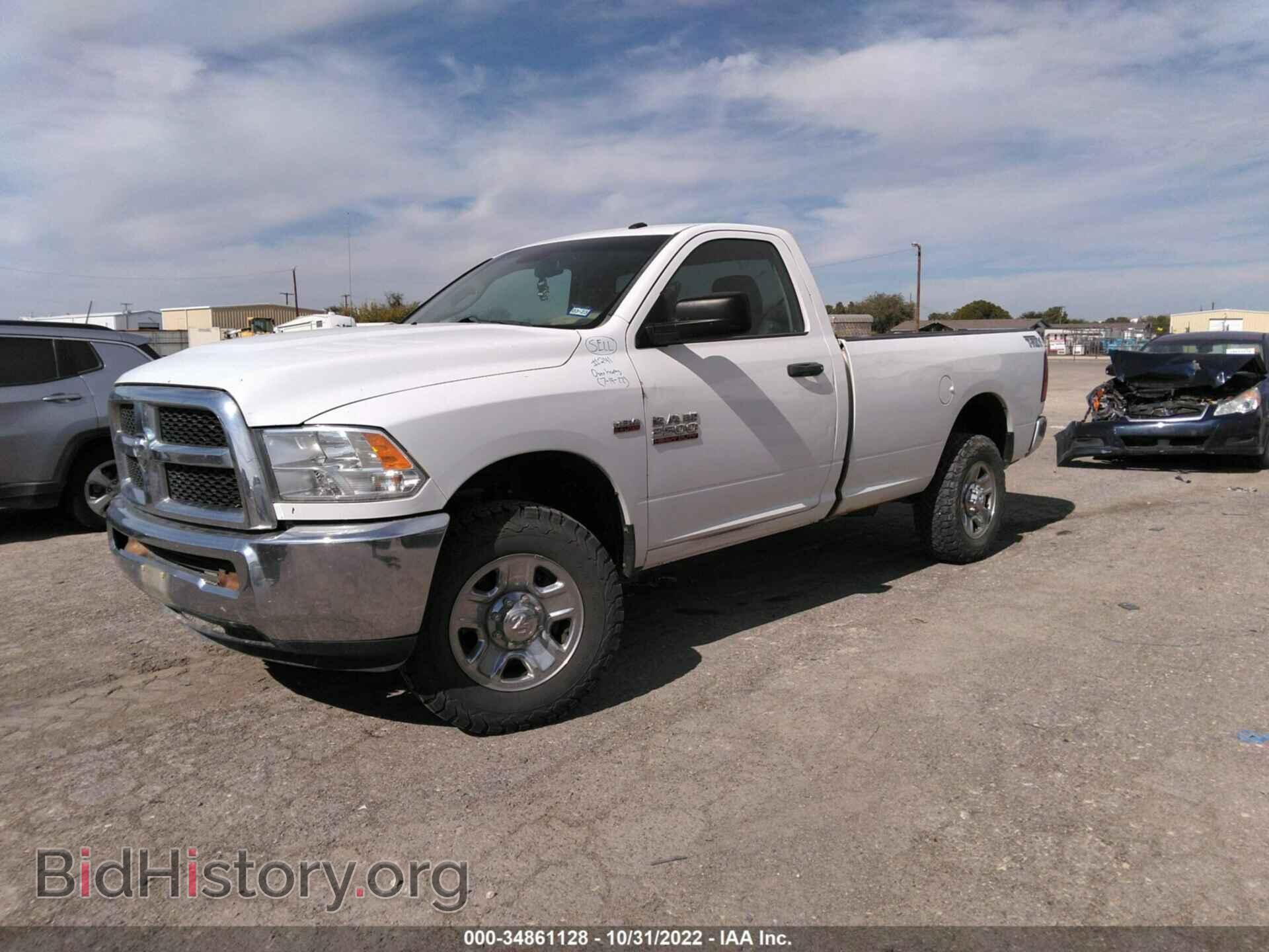 2016 RAM 2500 - VIN: 3C6MR5AJ7GG111198 - Фото 2
