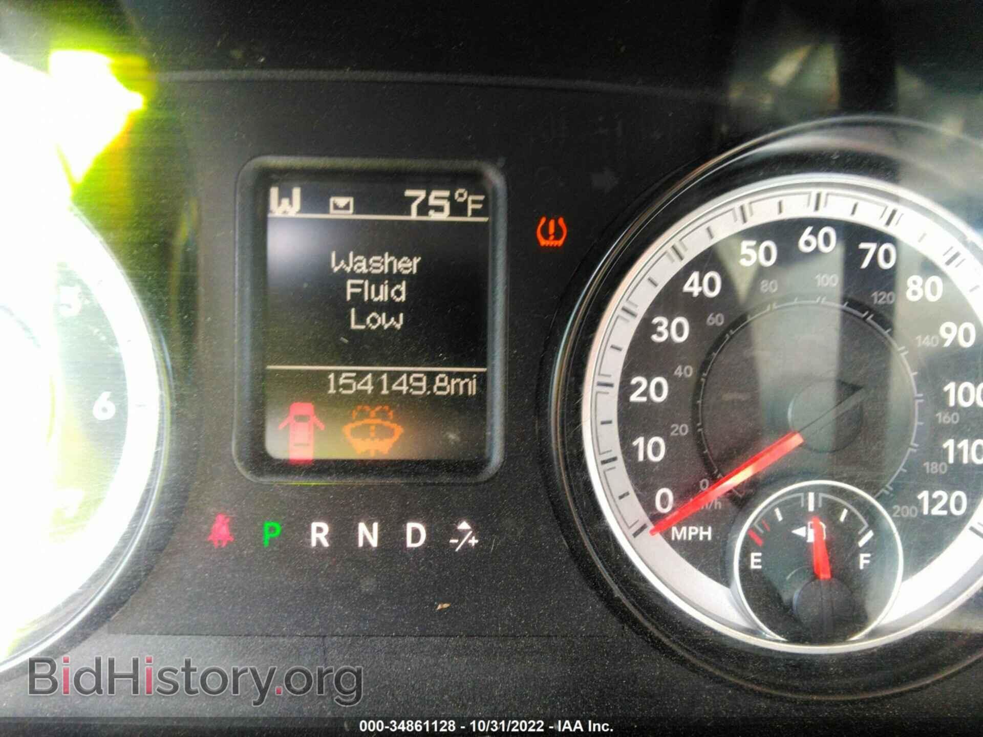 2016 RAM 2500 - VIN: 3C6MR5AJ7GG111198 - Фото 7