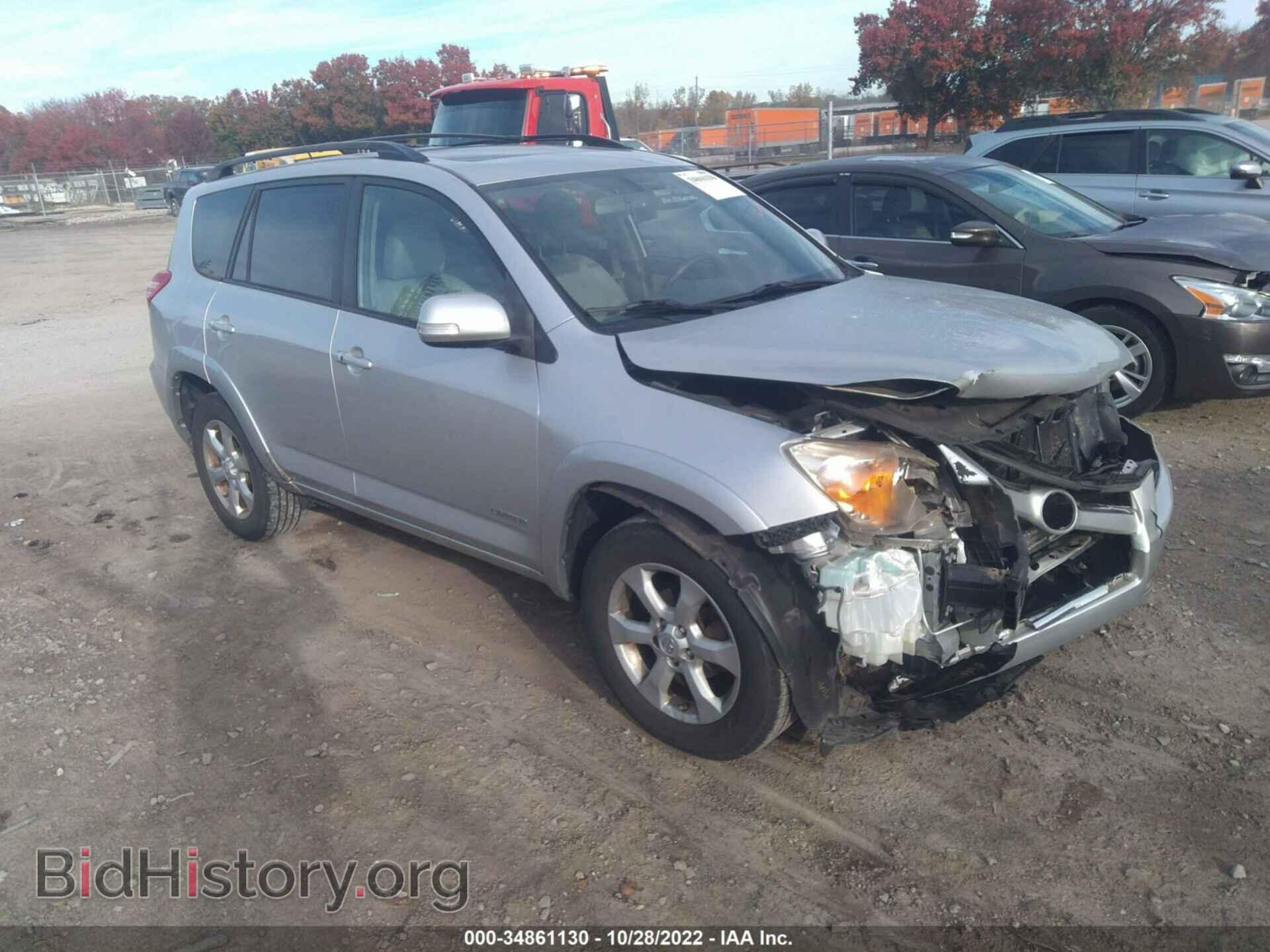 Photo JTMDF4DV9A5022290 - TOYOTA RAV4 2010