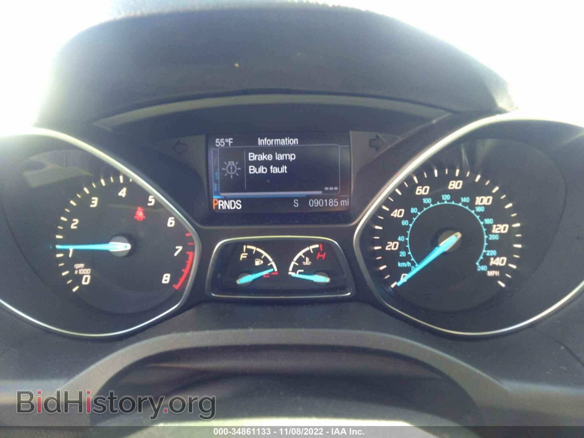 2014 FORD ESCAPE - VIN: 1FMCU9G95EUD91393 - Фото 7