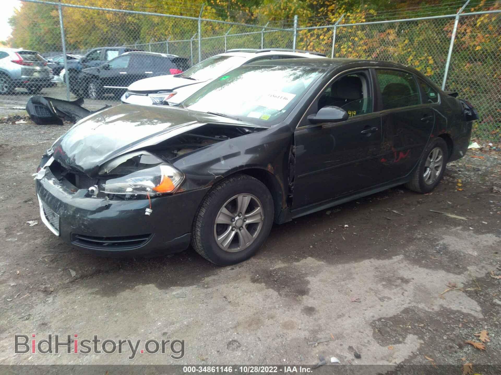 2012 CHEVROLET IMPALA - VIN: 2G1WF5E36C1291646 - Фото 2